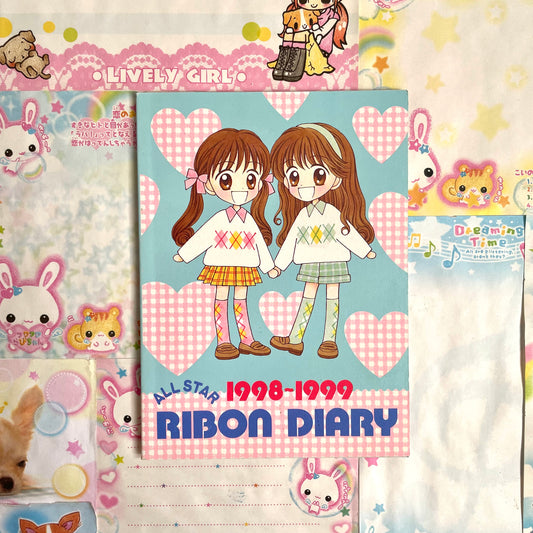 Ribbon Diary 1998-1999