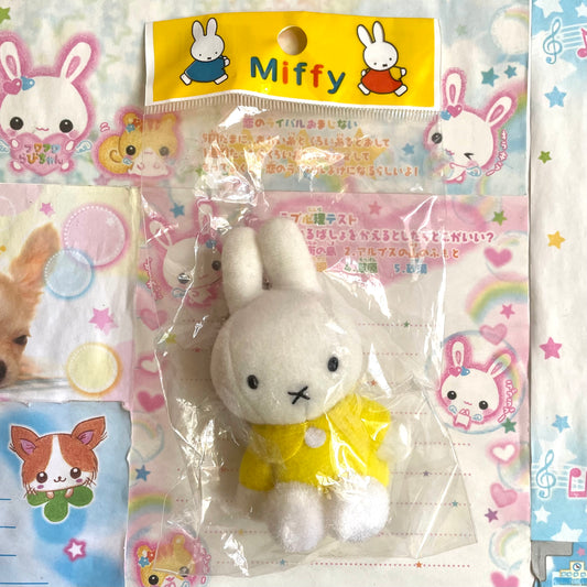 Retro Miffy Mascot Keychain