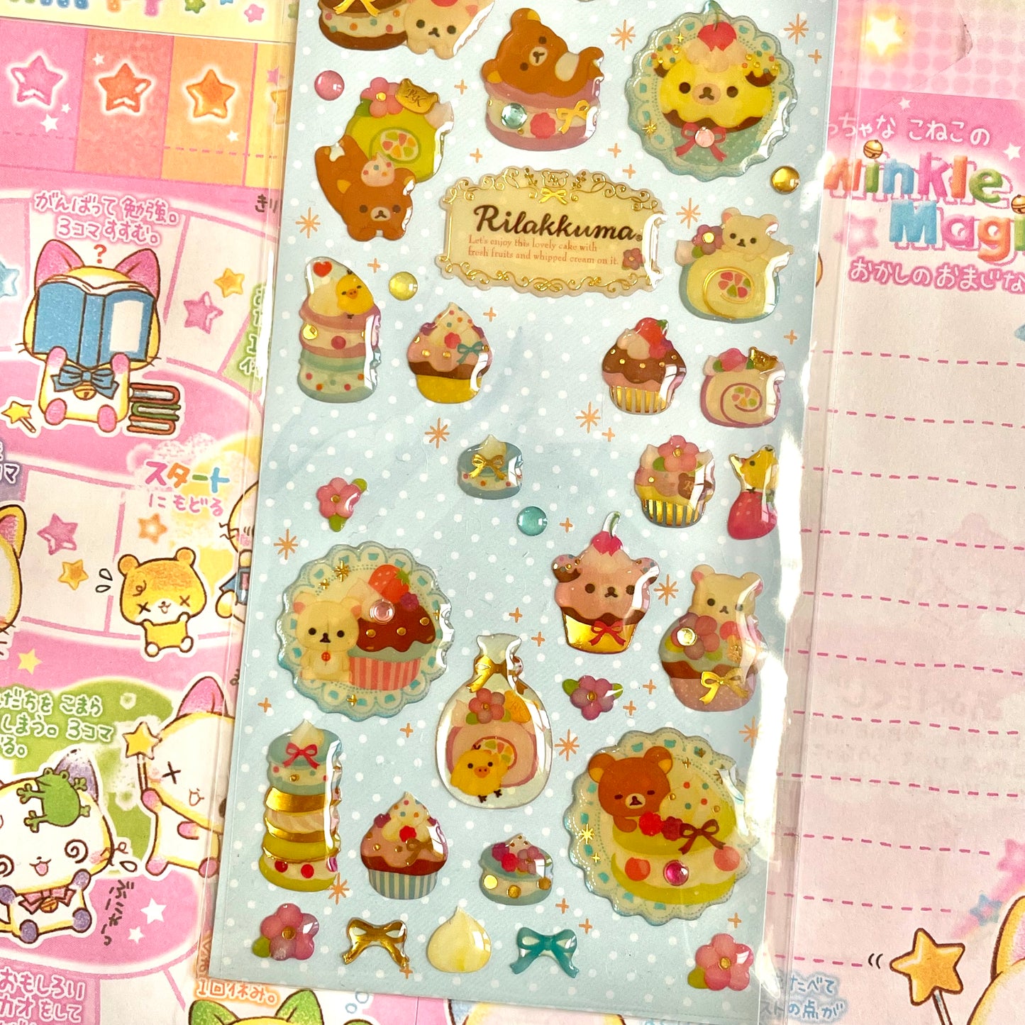 Rilakkuma Cake Sticker Sheet