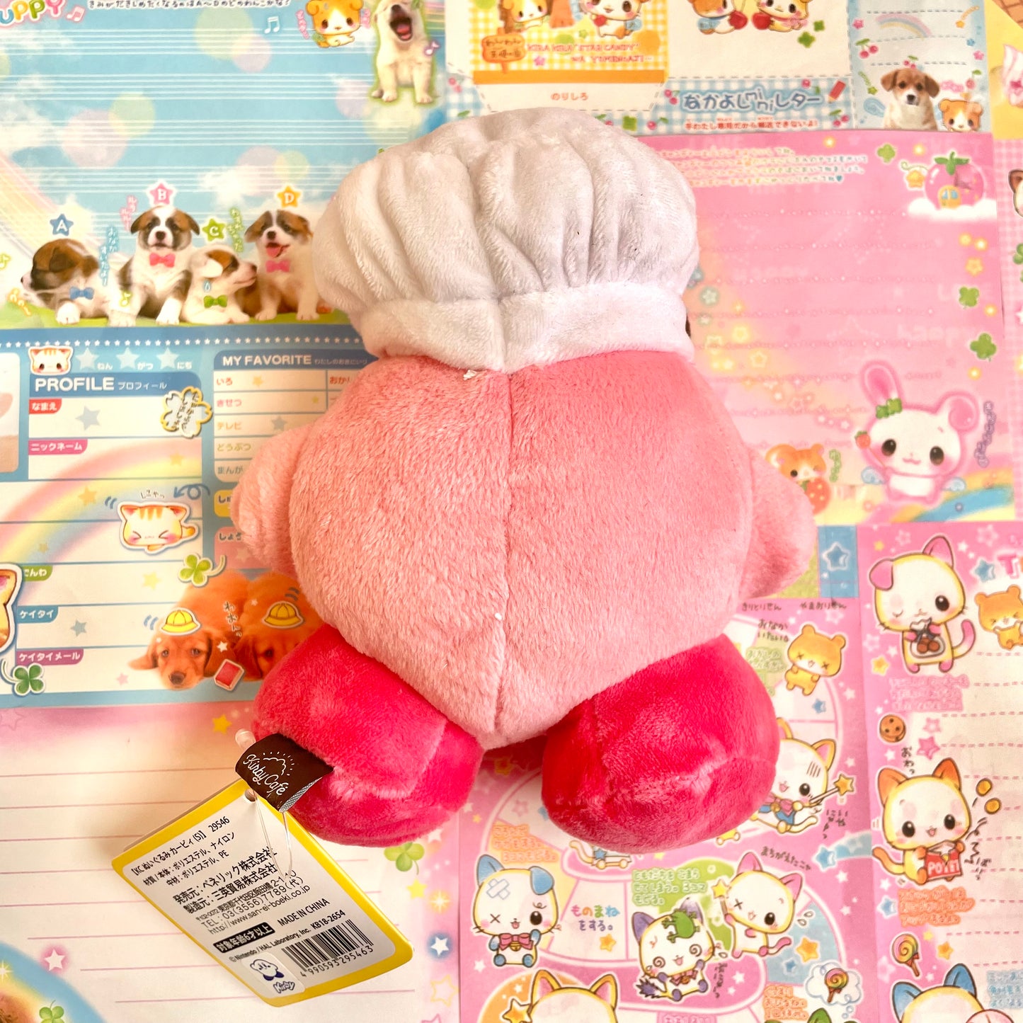 Kirby Cafe Chef Kirby Plush Small