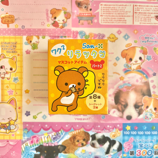 Rilakkuma Blind Box Part2