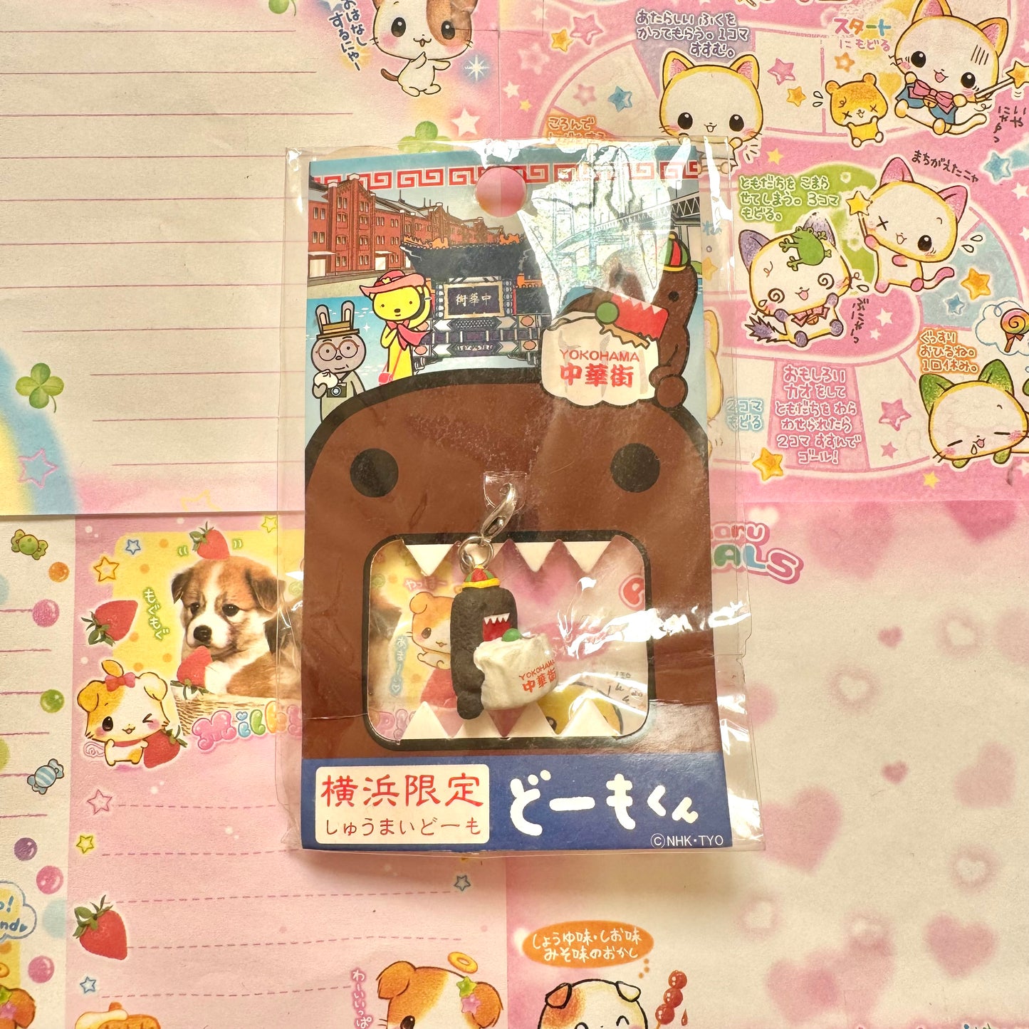 Domo-kun ♡ Yokohama Limited Clip