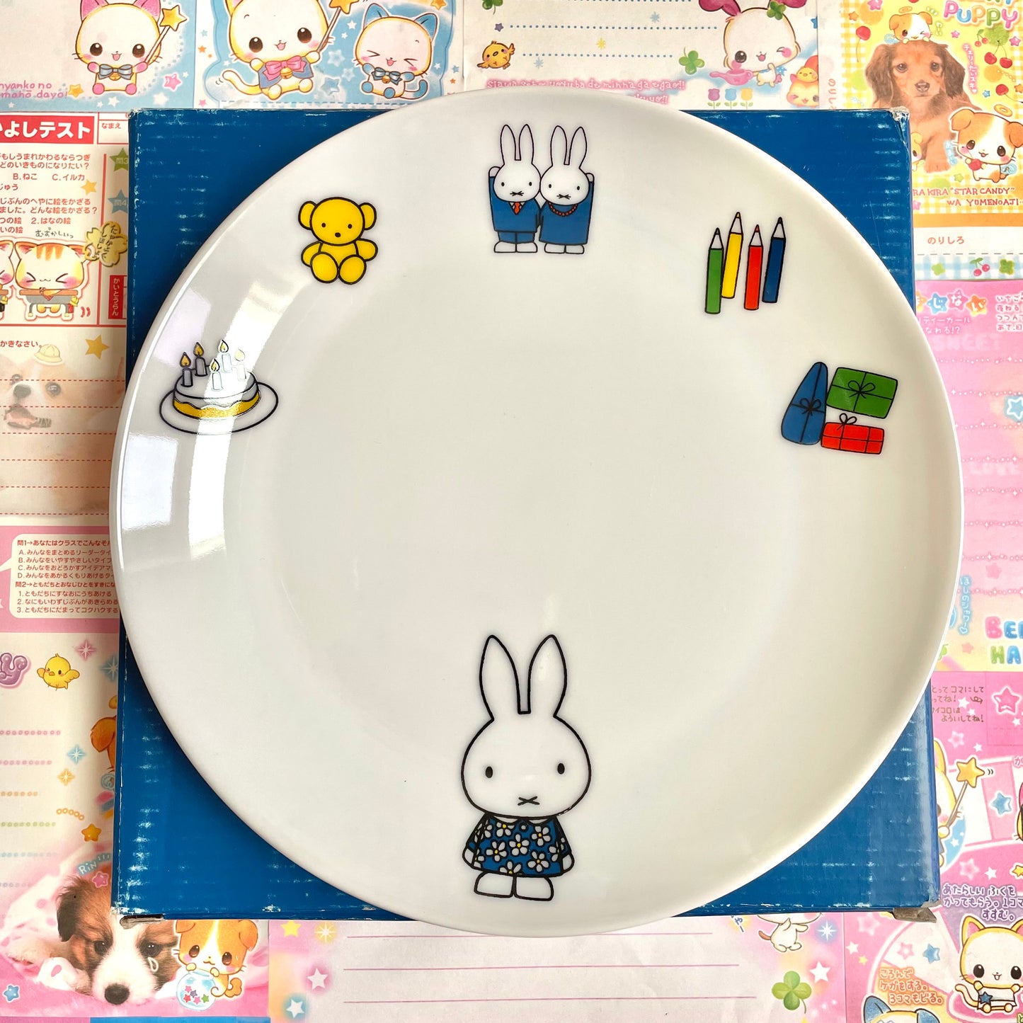 2006 Miffy x Lawson Plate