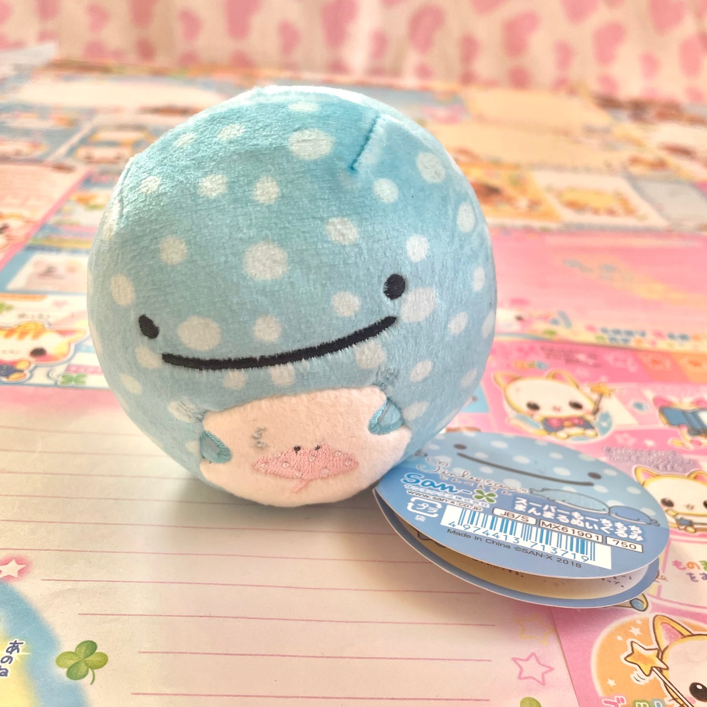 Jinbesan Small Plush