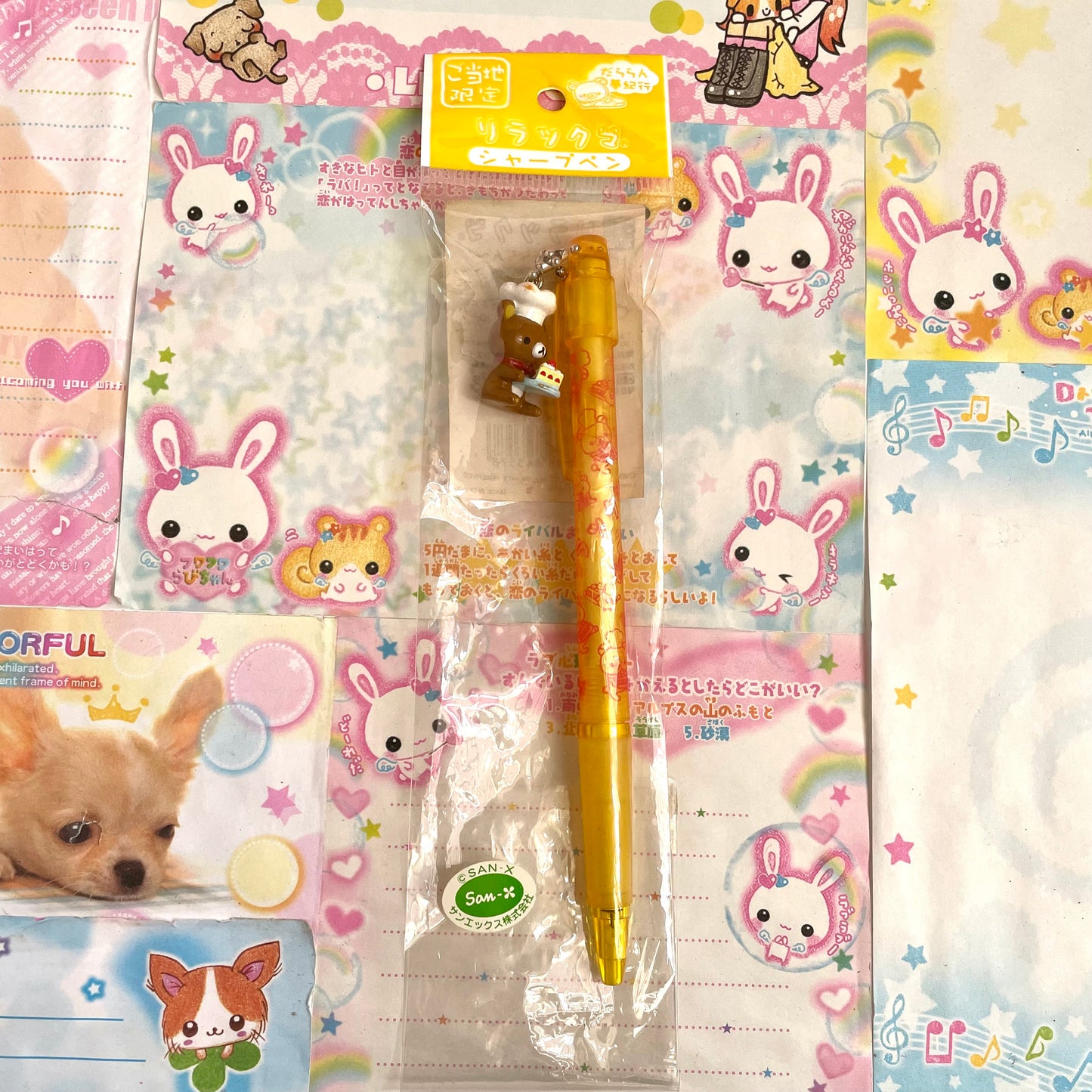 Local Rilakkuma Mechanical Pencil - Baker