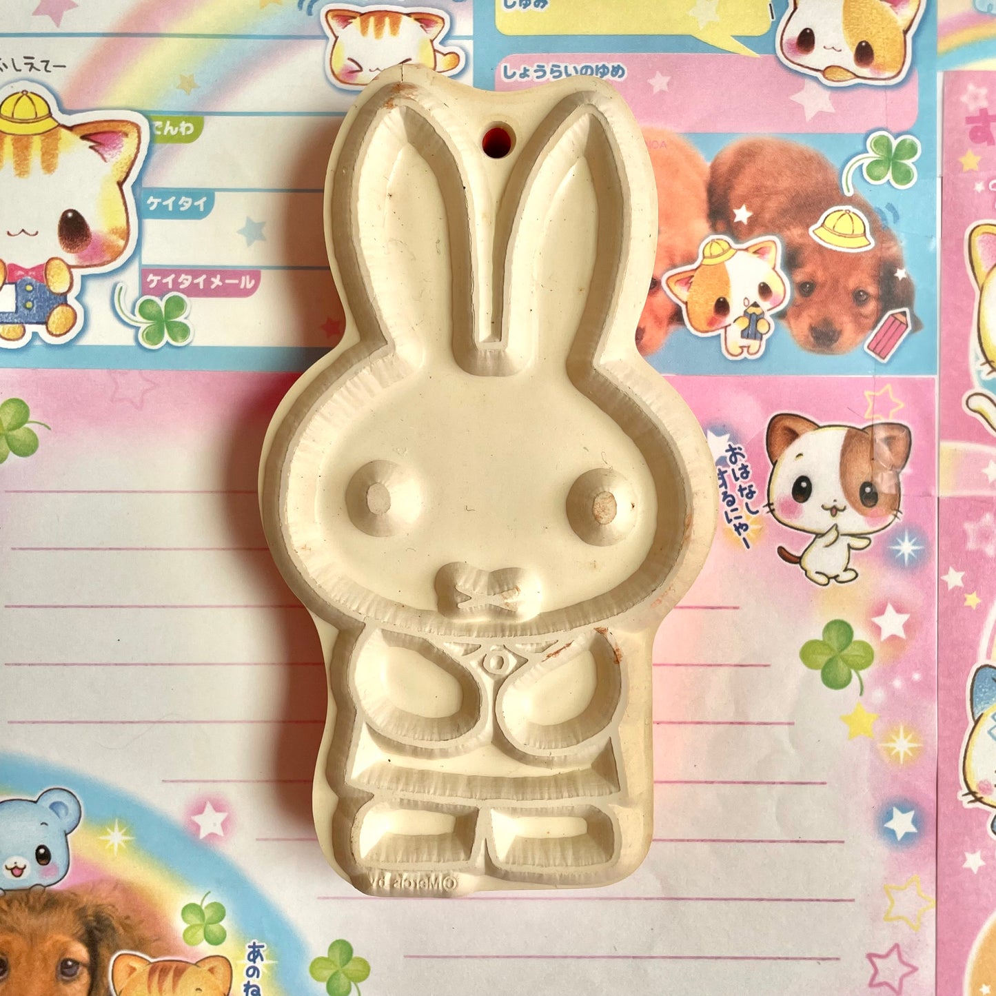 Miffy Large Foam Stamp