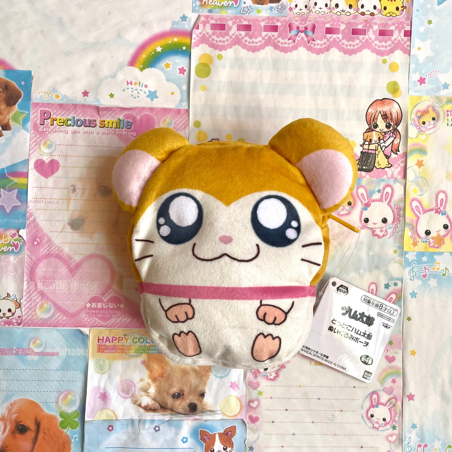 Hamtaro Muffler-chan Plush Pouch