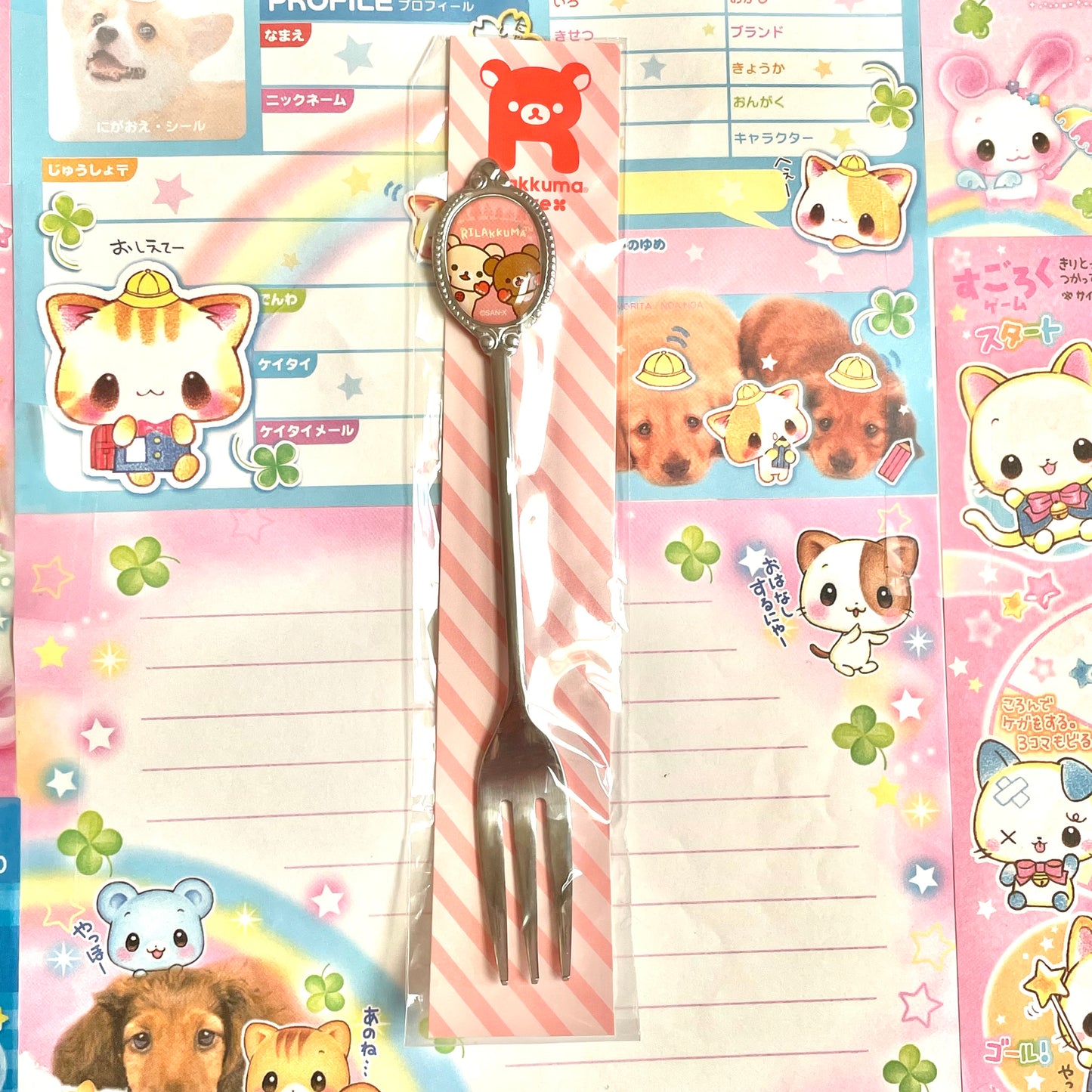 Rilakkuma Cutlery