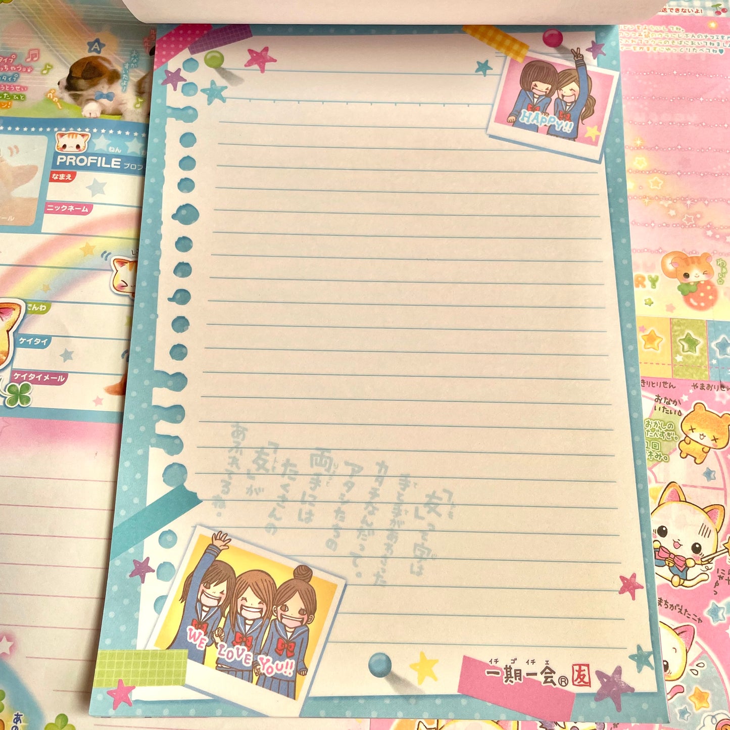 Ichigoichie Large Memo Pad