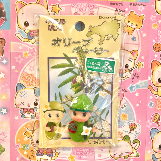 Olive Kewpie Strap