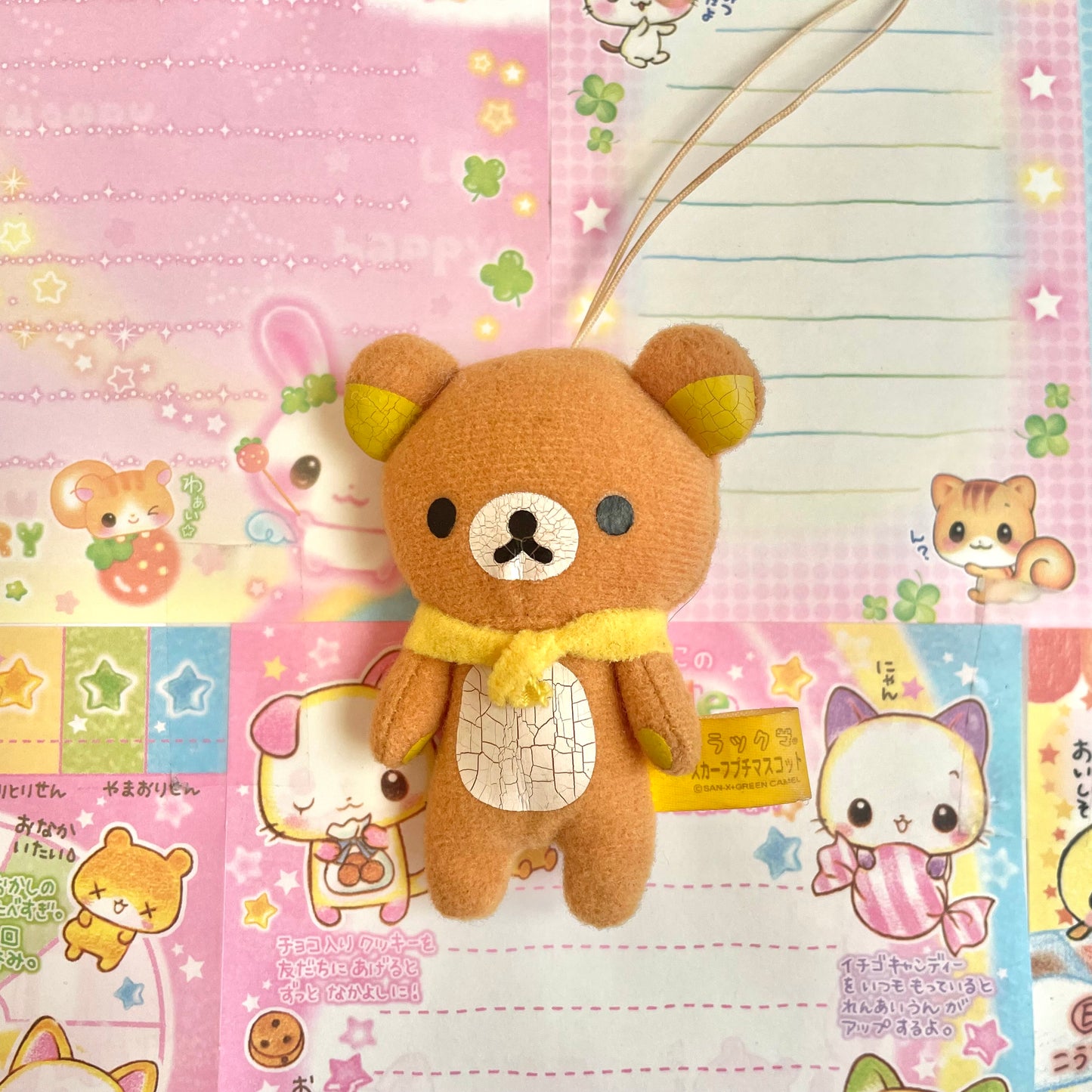 Rilakkuma Mascots