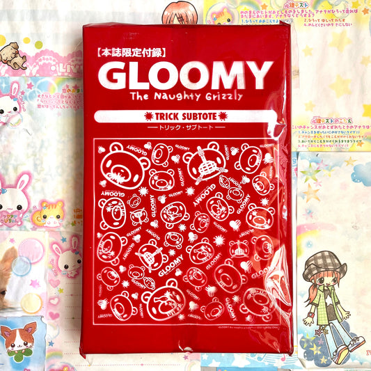 Gloomy Bear Trick Subtote BOOK Eco Bag