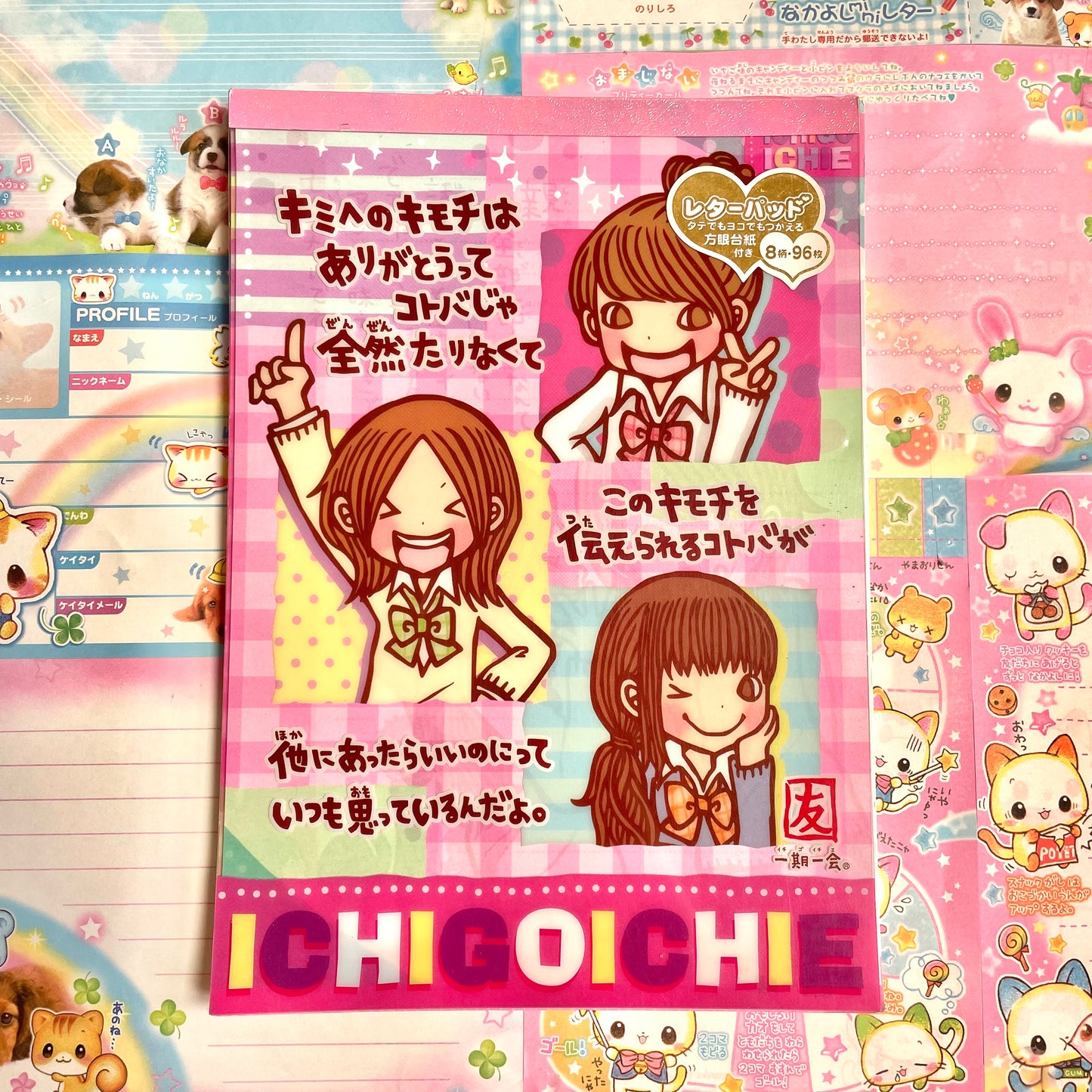 Ichigoichie Large Memo Pad