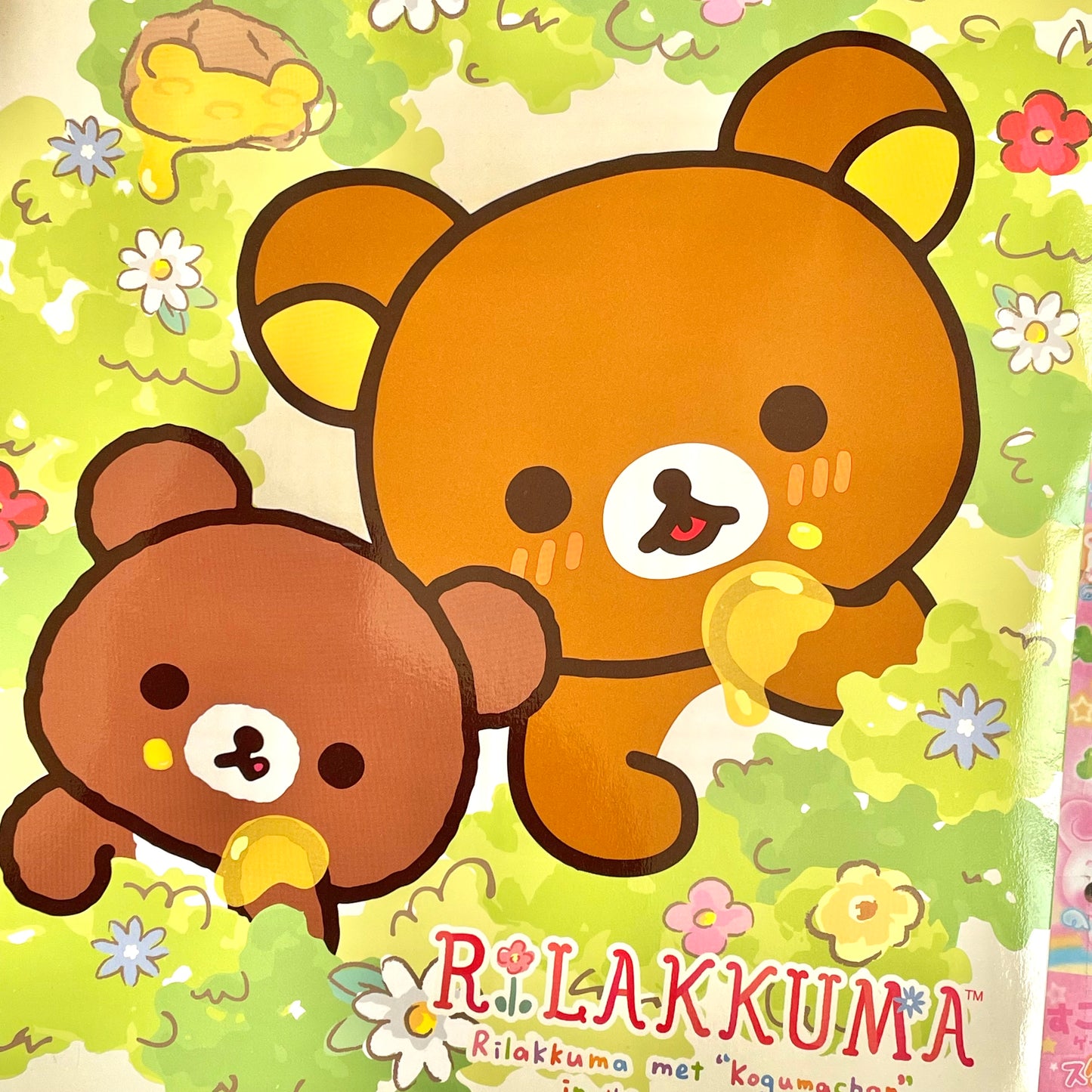 Rilakkuma Met Kogumachan Paper Gift Bag