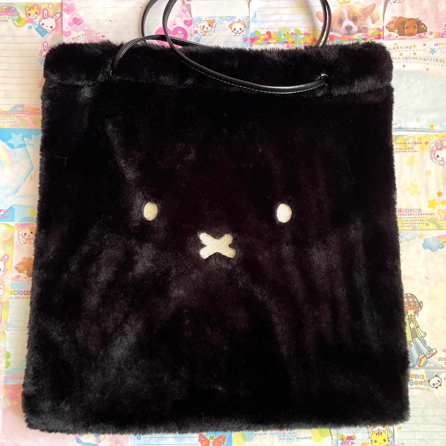 Miffy Face Fur Tote Bag