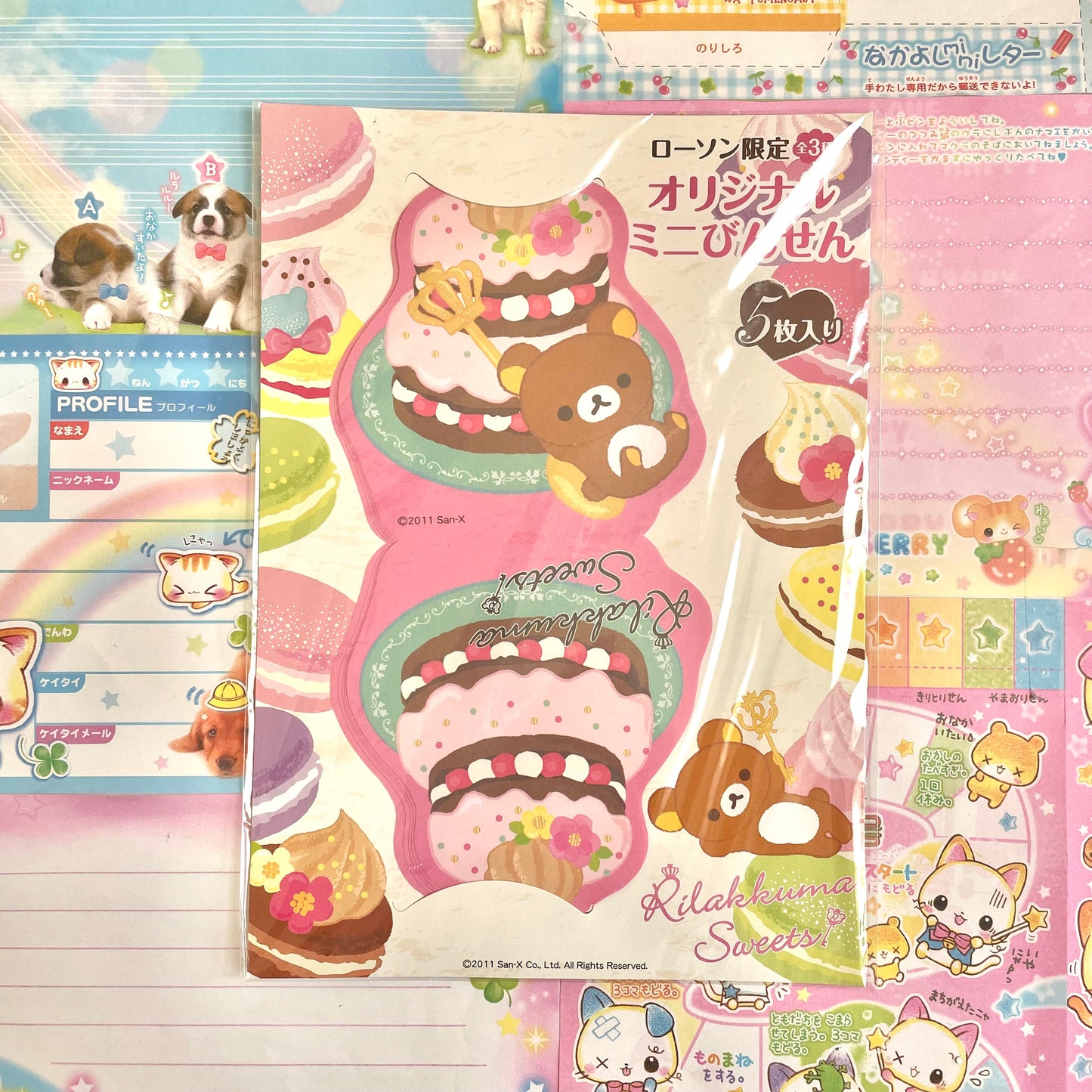 Rilakkuma Sweets Mini Message Paper Set