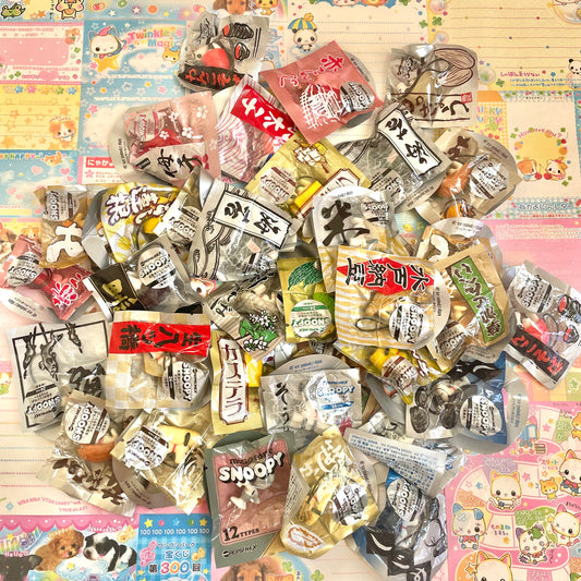 ★Lucky Draw★ Snoopy Tasty Food Figure Straps