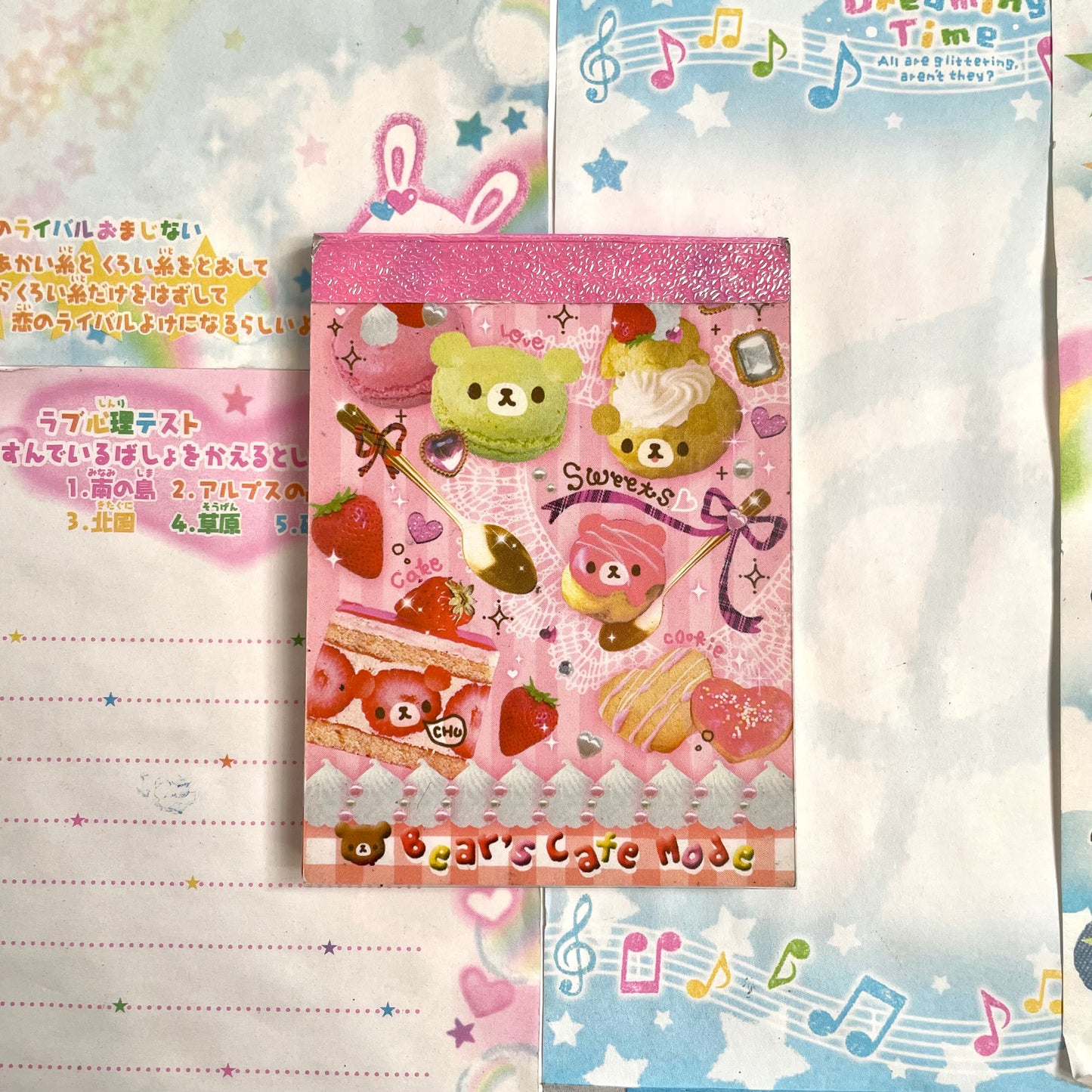 Bear’s Cafe Mode Memo Pad