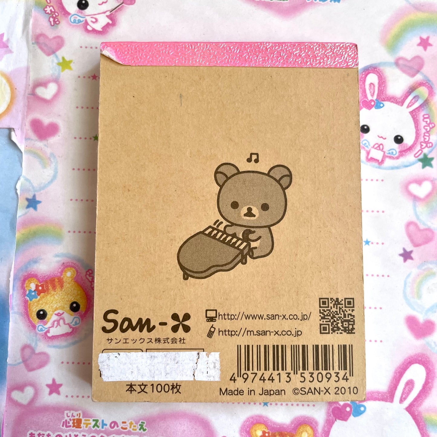 Rilakkuma Rainbow Memo Pad