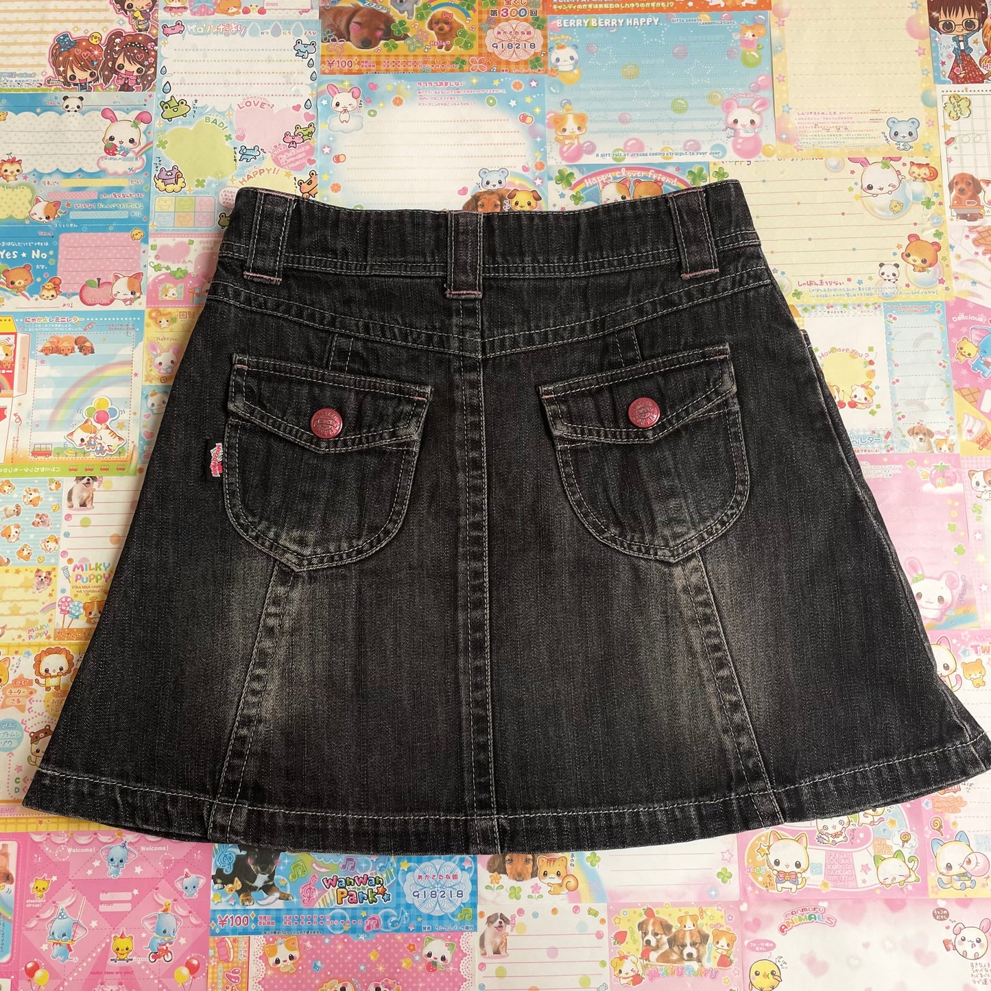 Mezzo Piano Star Denim Mini Skirt