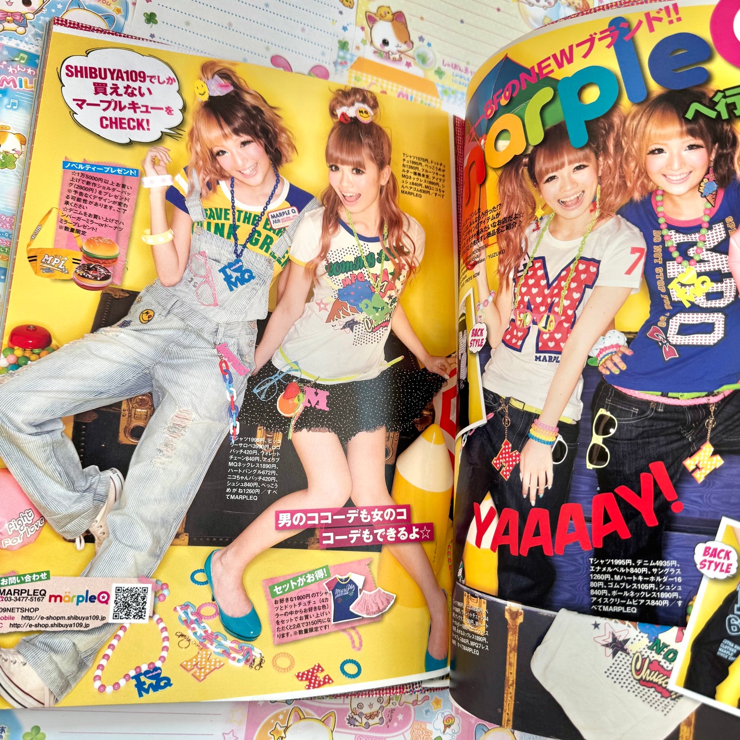 Ranzuki Magazine 2010 September Issue