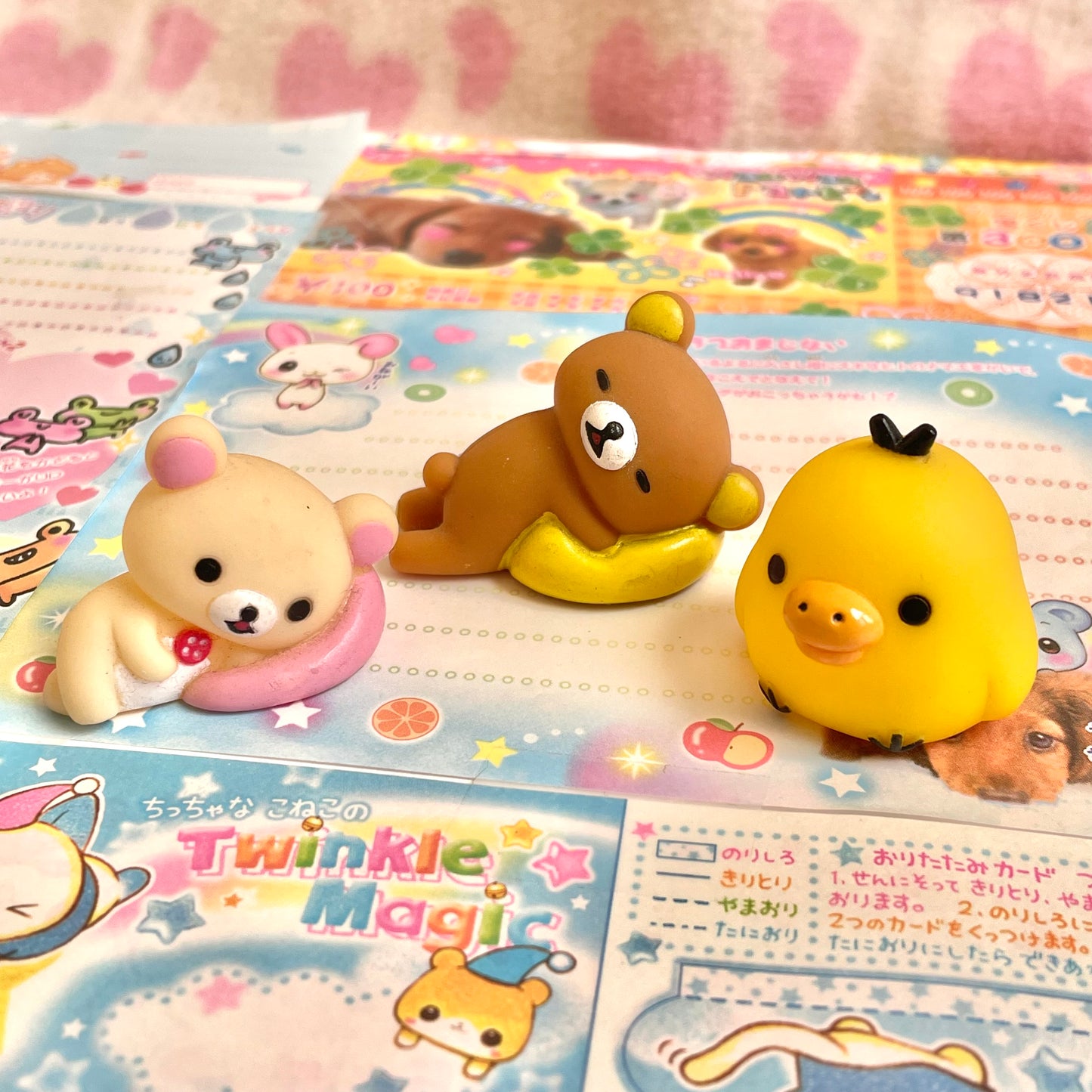 Rilakkuma Mini Vinyl Figures