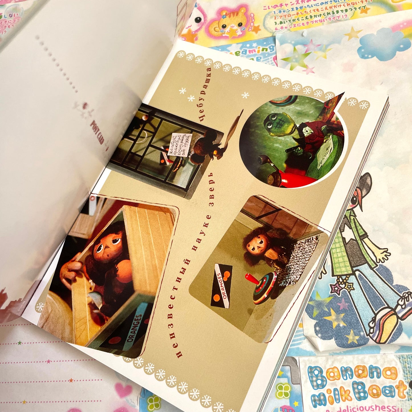 Cheburashka Postcard Book