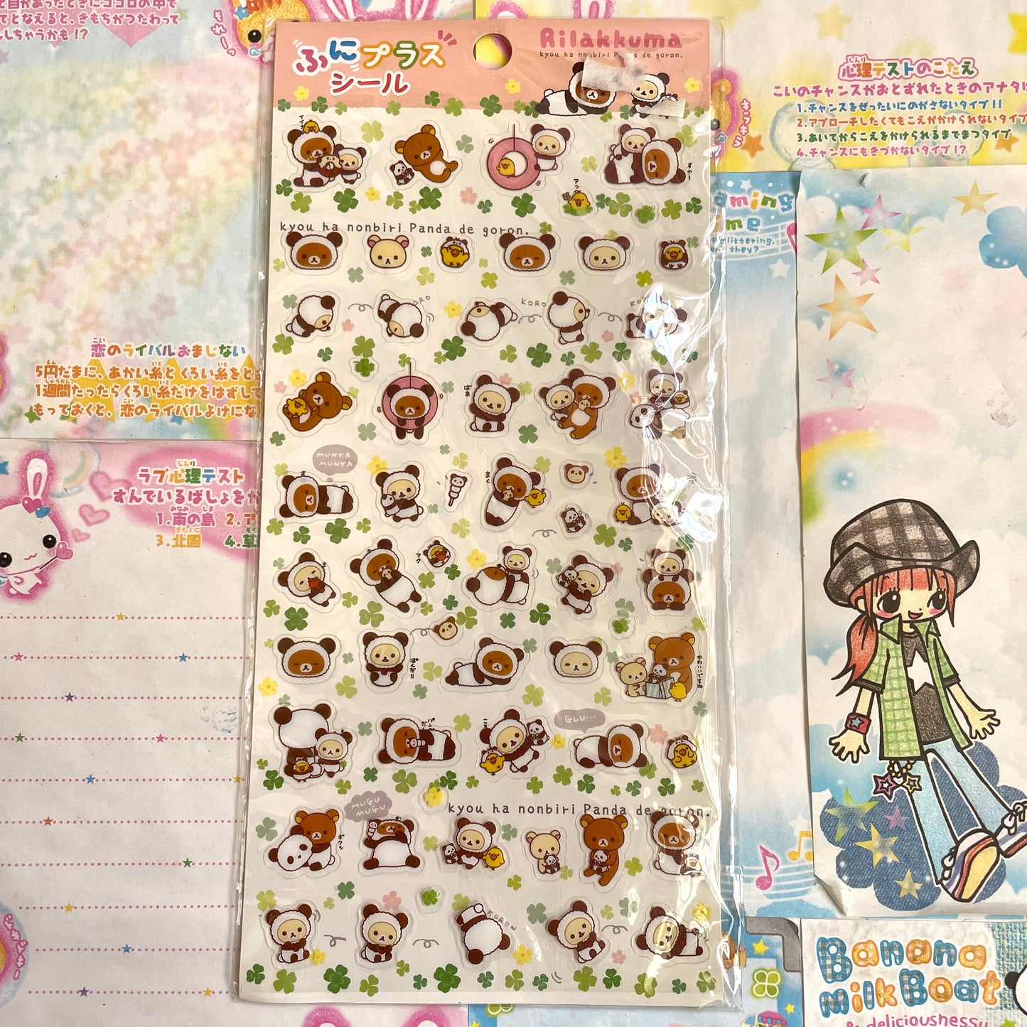 Panda Rilakkuma Sticker Sheet