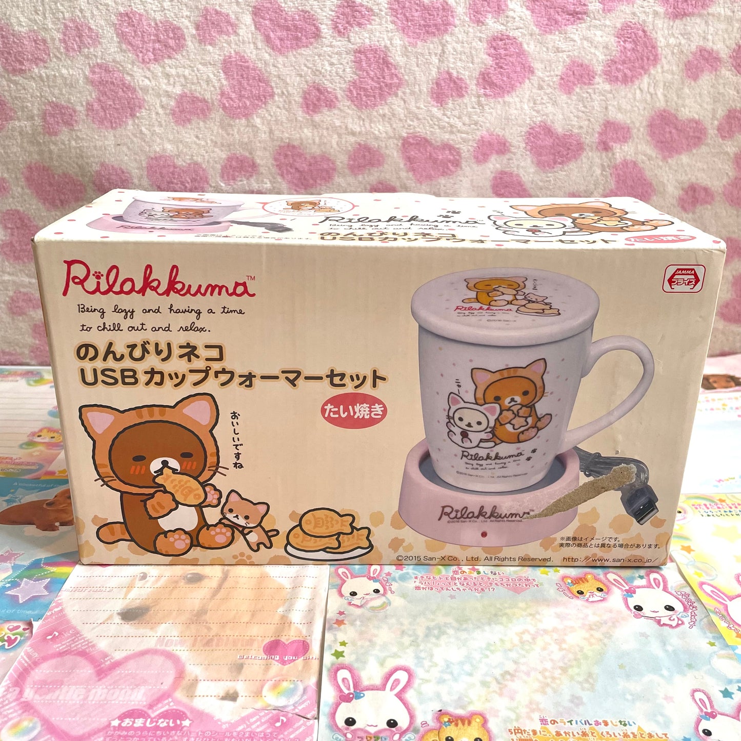 Rilakkuma Mug with USB Heater