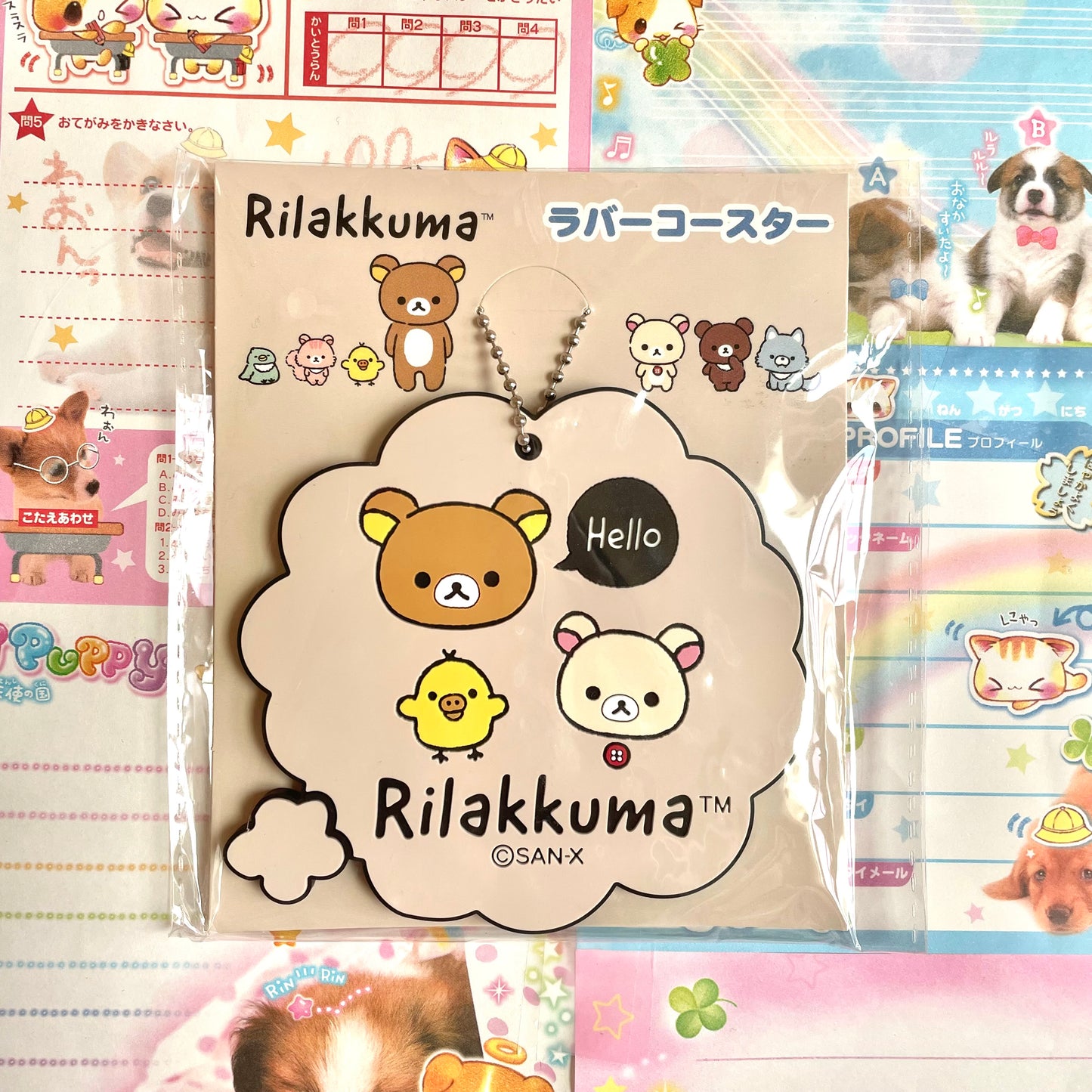 Rilakkuma vinyl Coaster with Ball chain