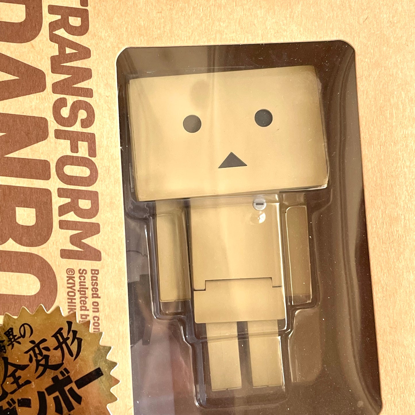 Transform Danboard Action Figure