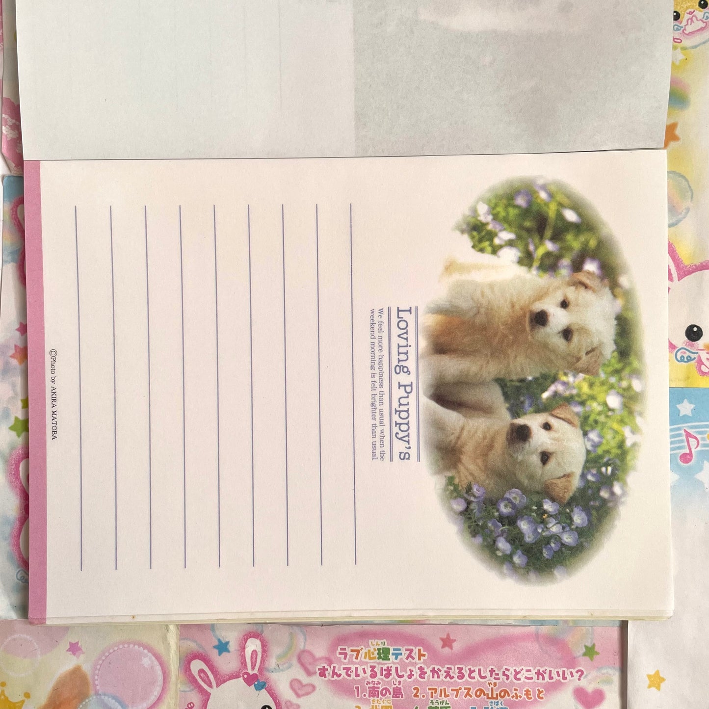 Loving Puppy’s Sticker and Memo Sheets