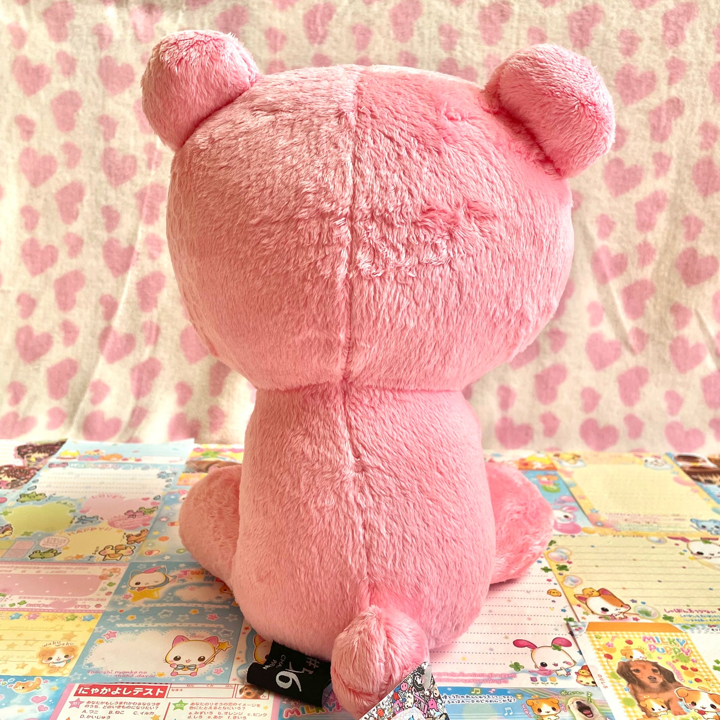 Gloomy Bear Chax Ge-Cen Premium Series Pink Plush