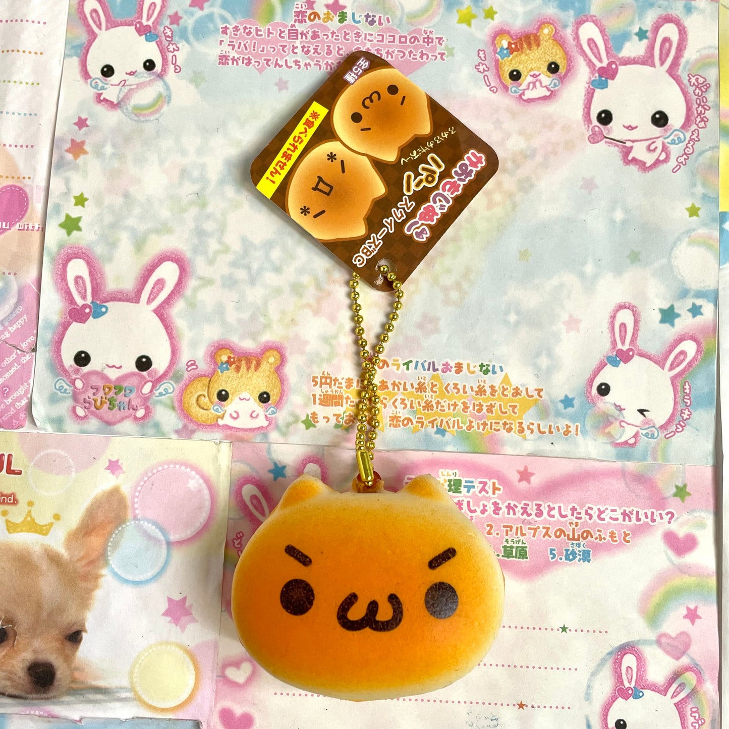 Kaomoji Cat Bread Keychain