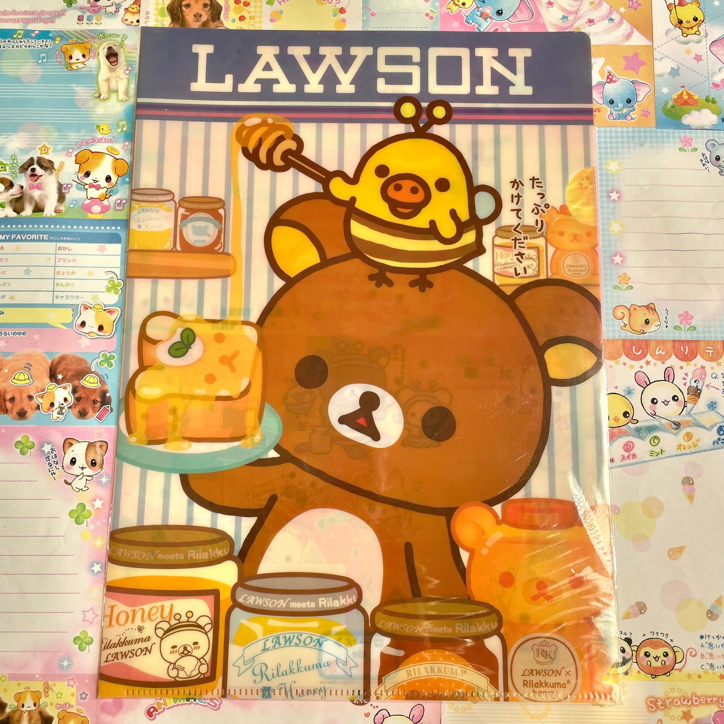 Rilakkuma x Lawson Honey A4 File