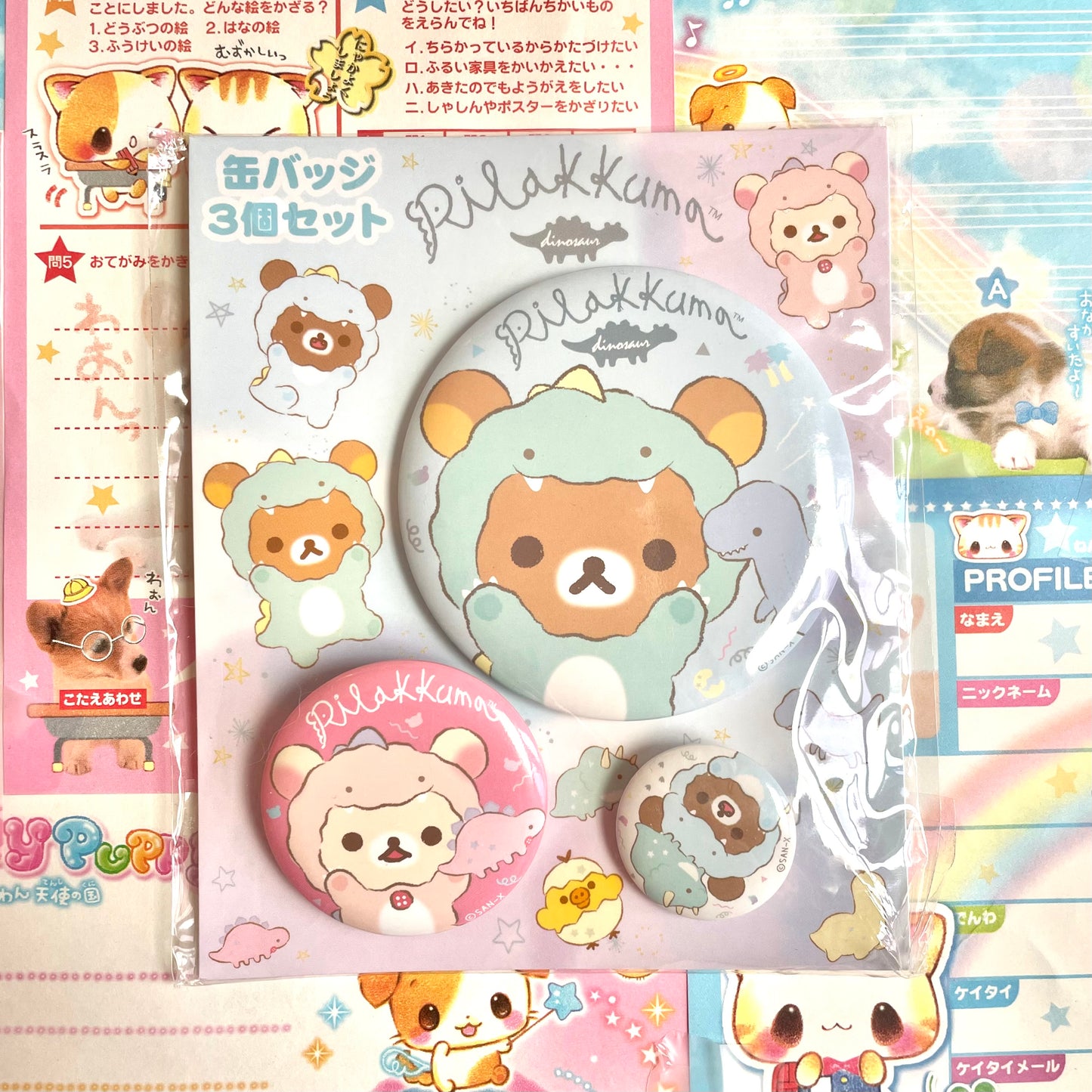 Rilakkuma Dinosaur Set of 3 Button Pins