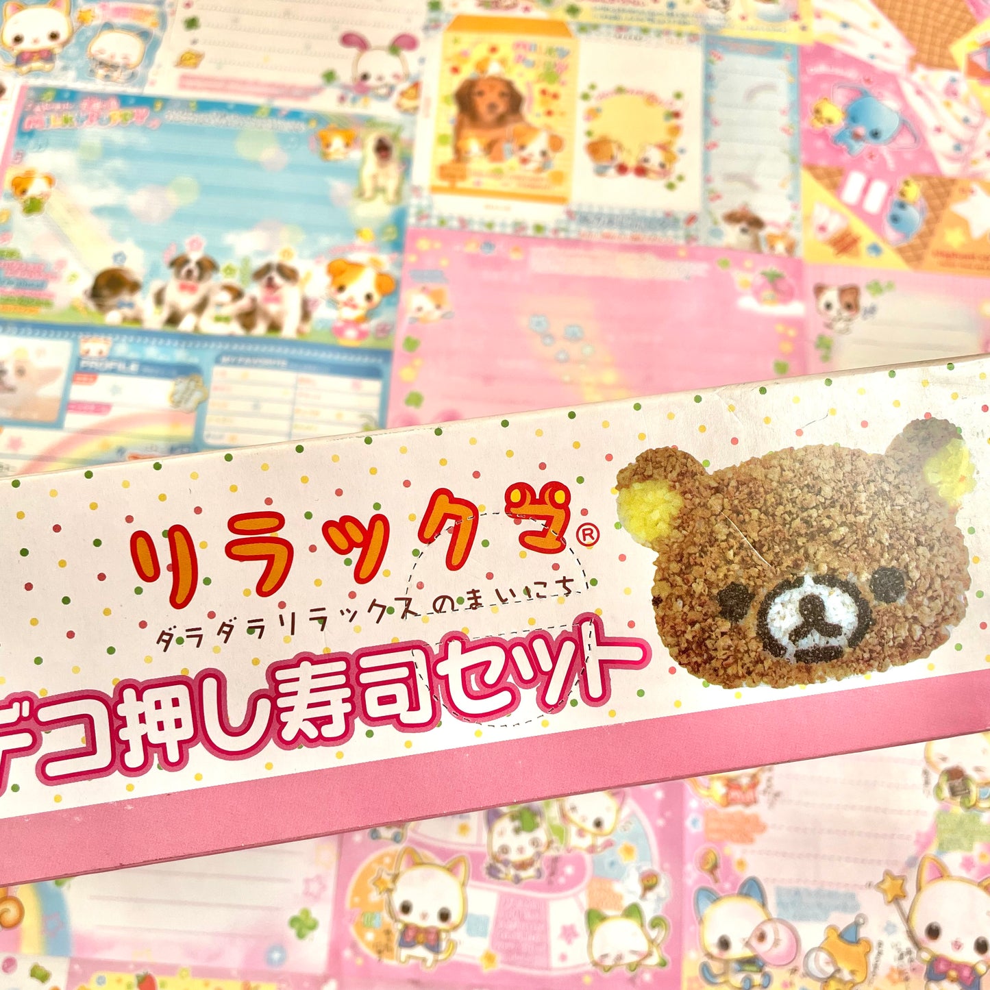 Rilakkuma Sushi Making Kit