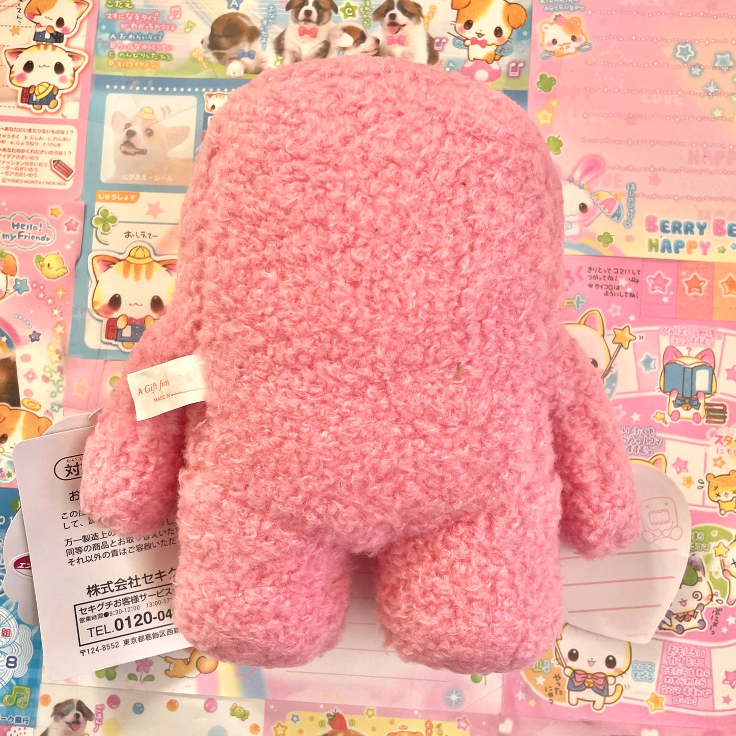 Pink Domo-kun Plush