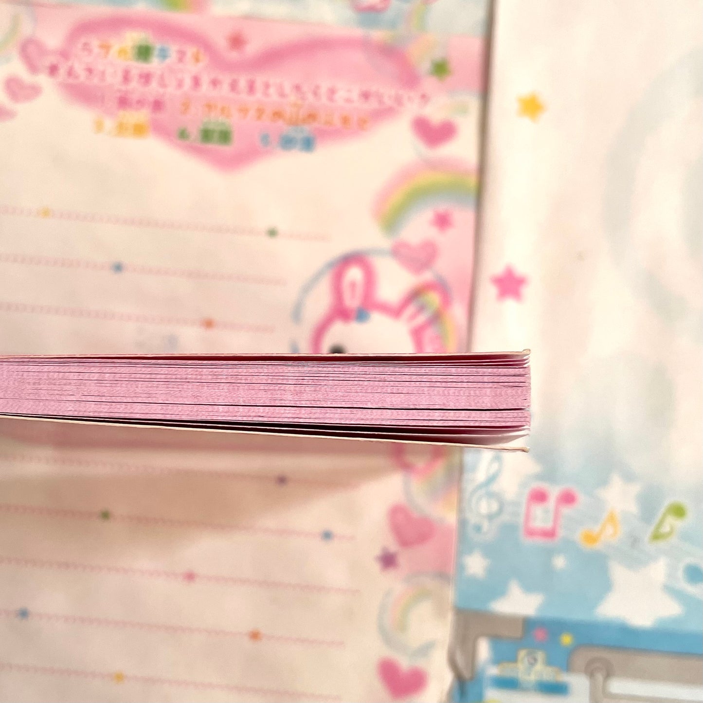 Wanko Elementary School Memo Pad