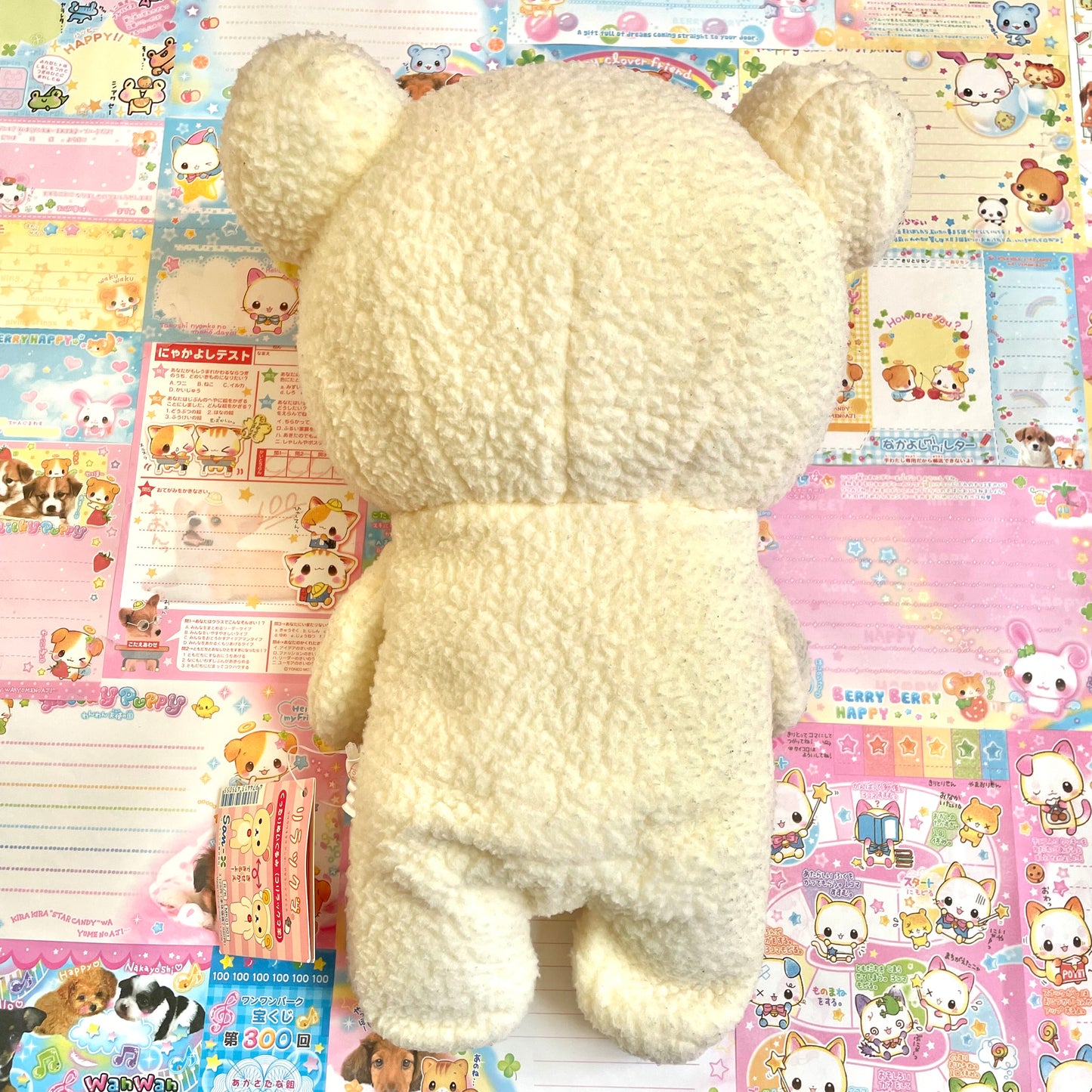 2006 Large Korilakkuma in Removable Lamb Outfit Plush