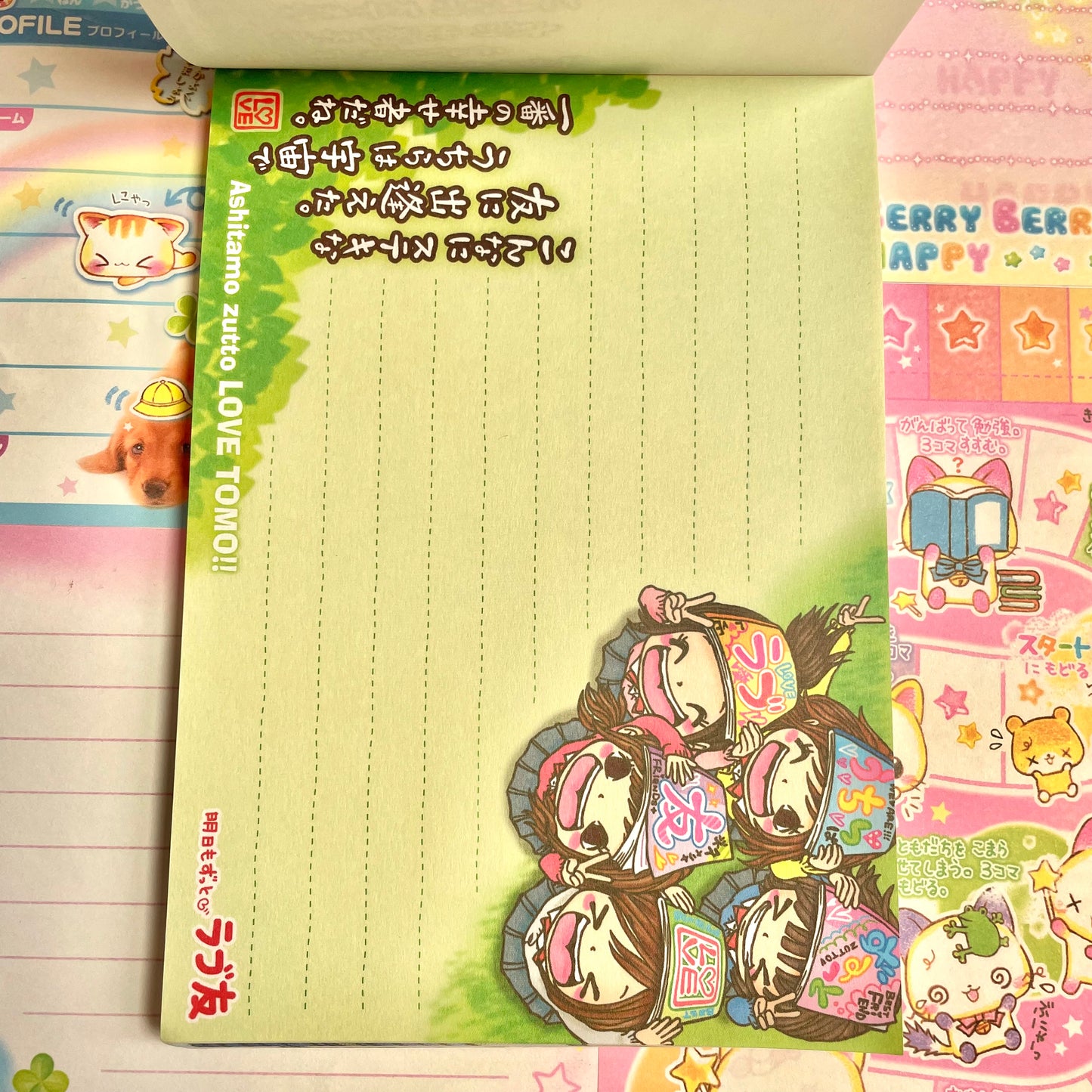 Ashitamo Zutto LOVE TOMO!! Memo Pad