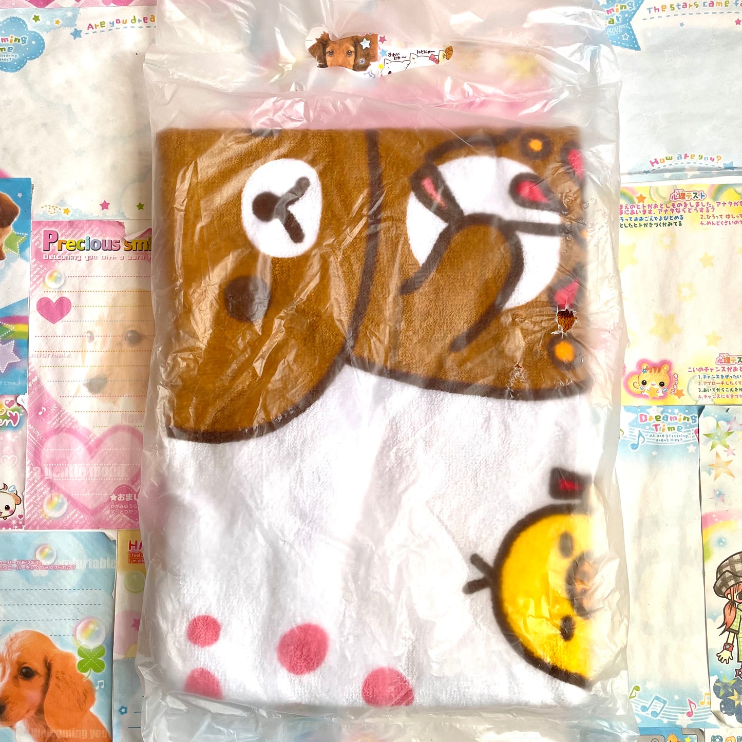 Rilakkuma Fireworks Bath Towel