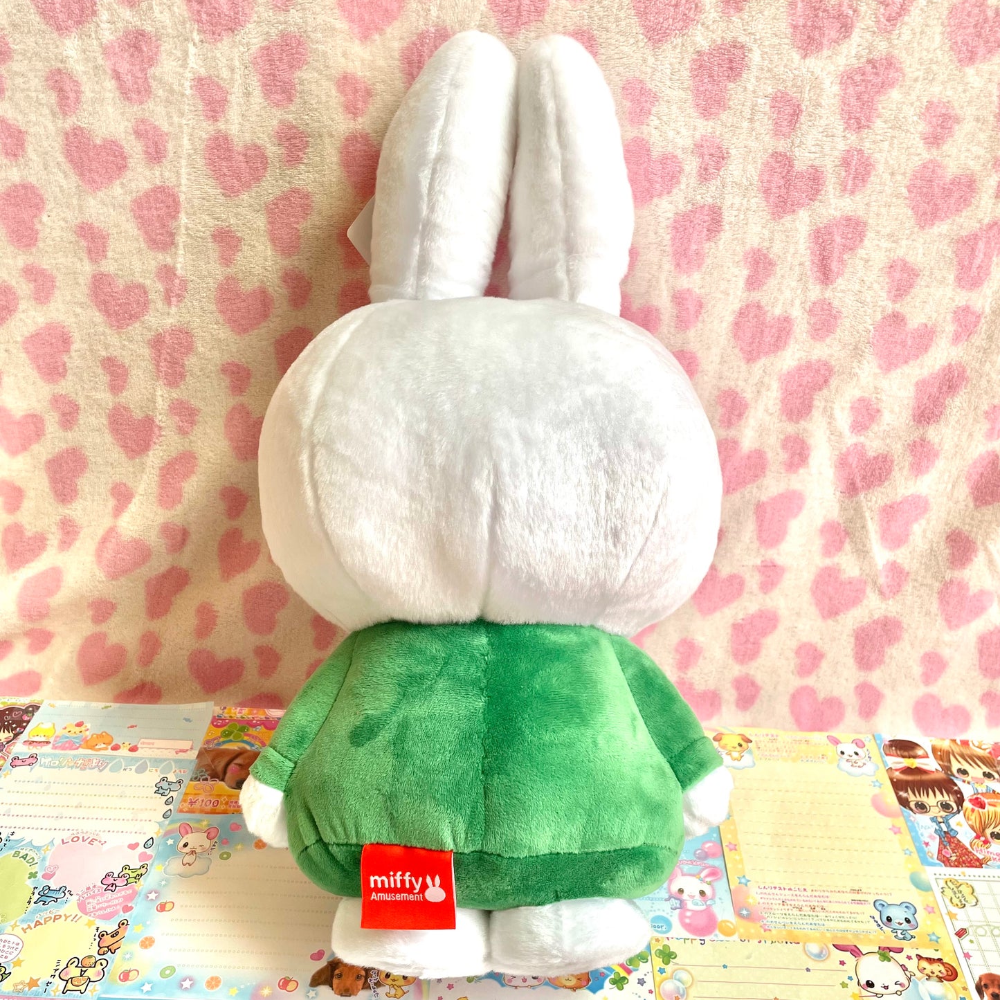 Miffy XL Plush Vol. 1 Green