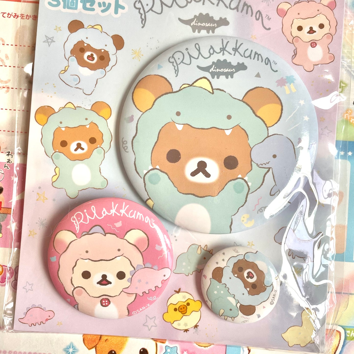 Rilakkuma Dinosaur Set of 3 Button Pins