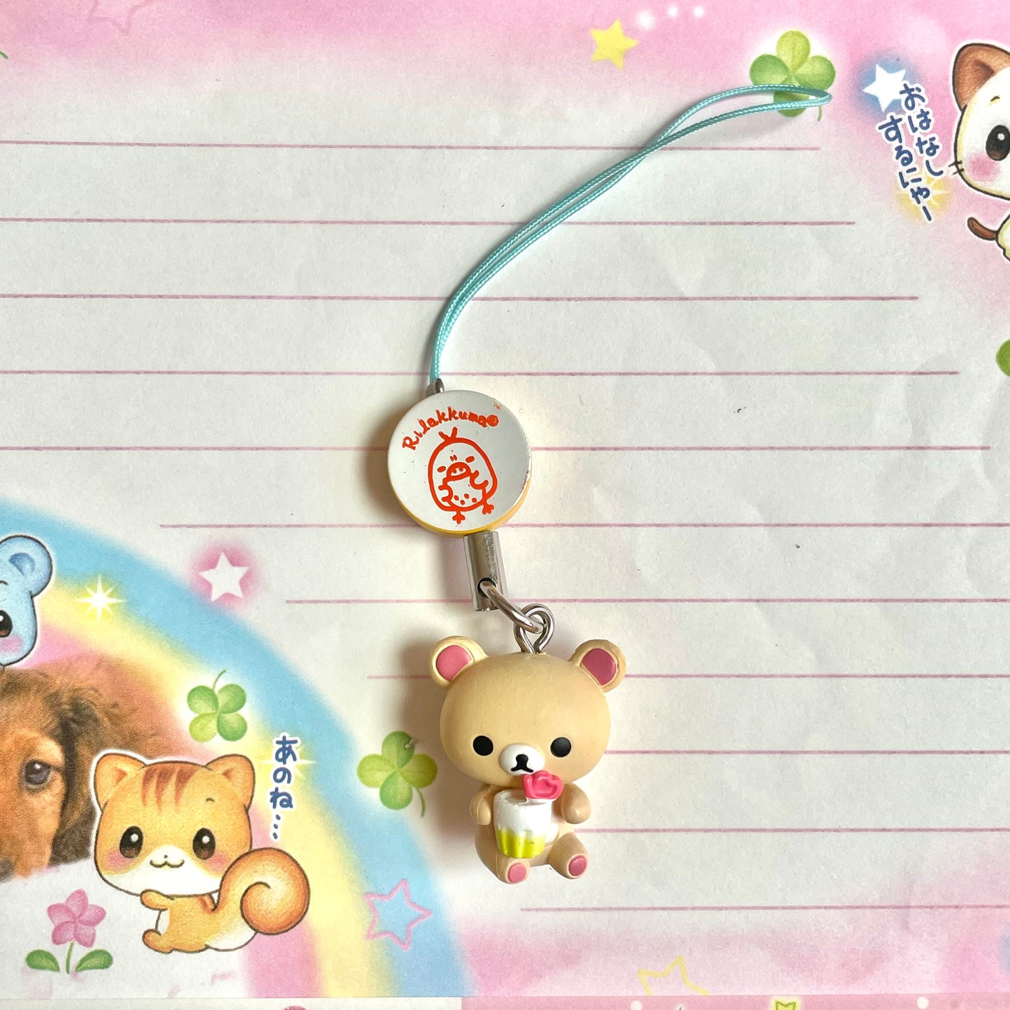 Korilakkuma Drink Figure Strap