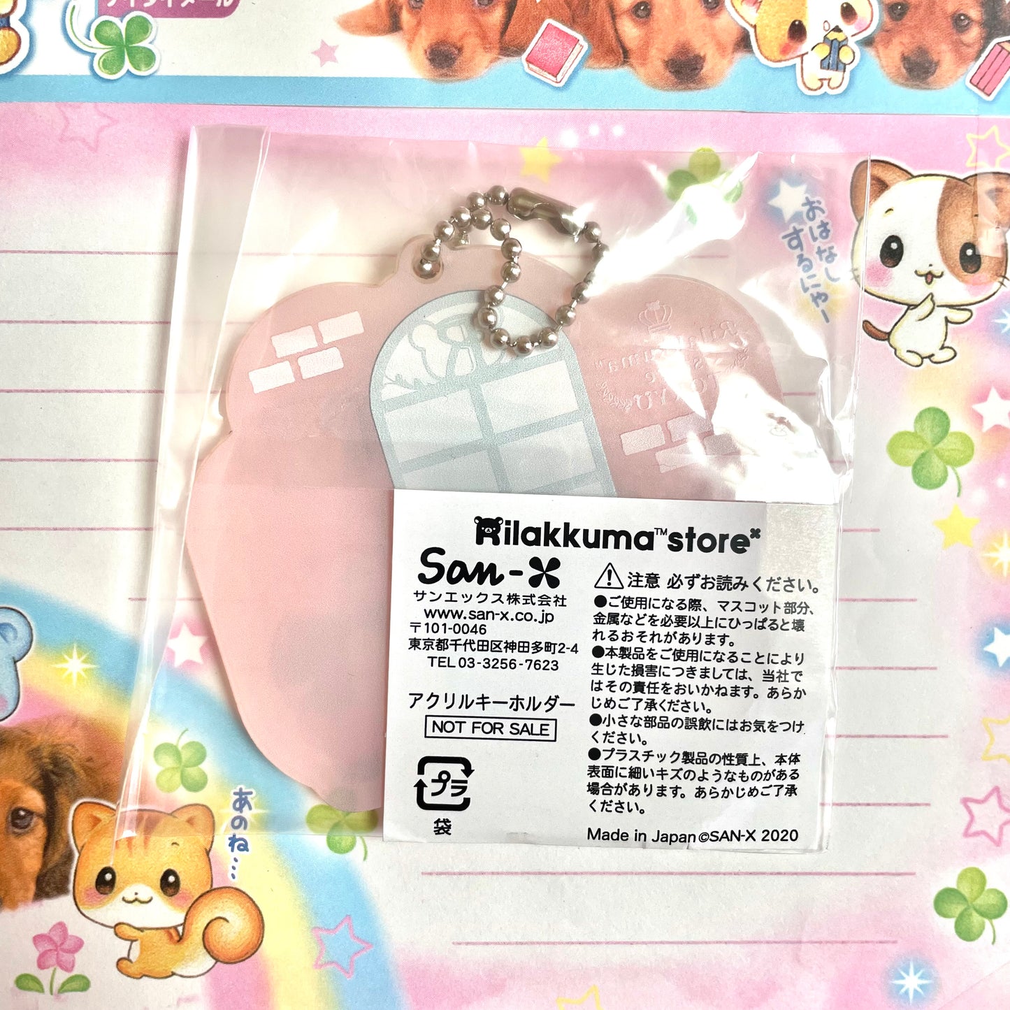 Rilakkuma Store Tokyo Limited Acrylic Keychain