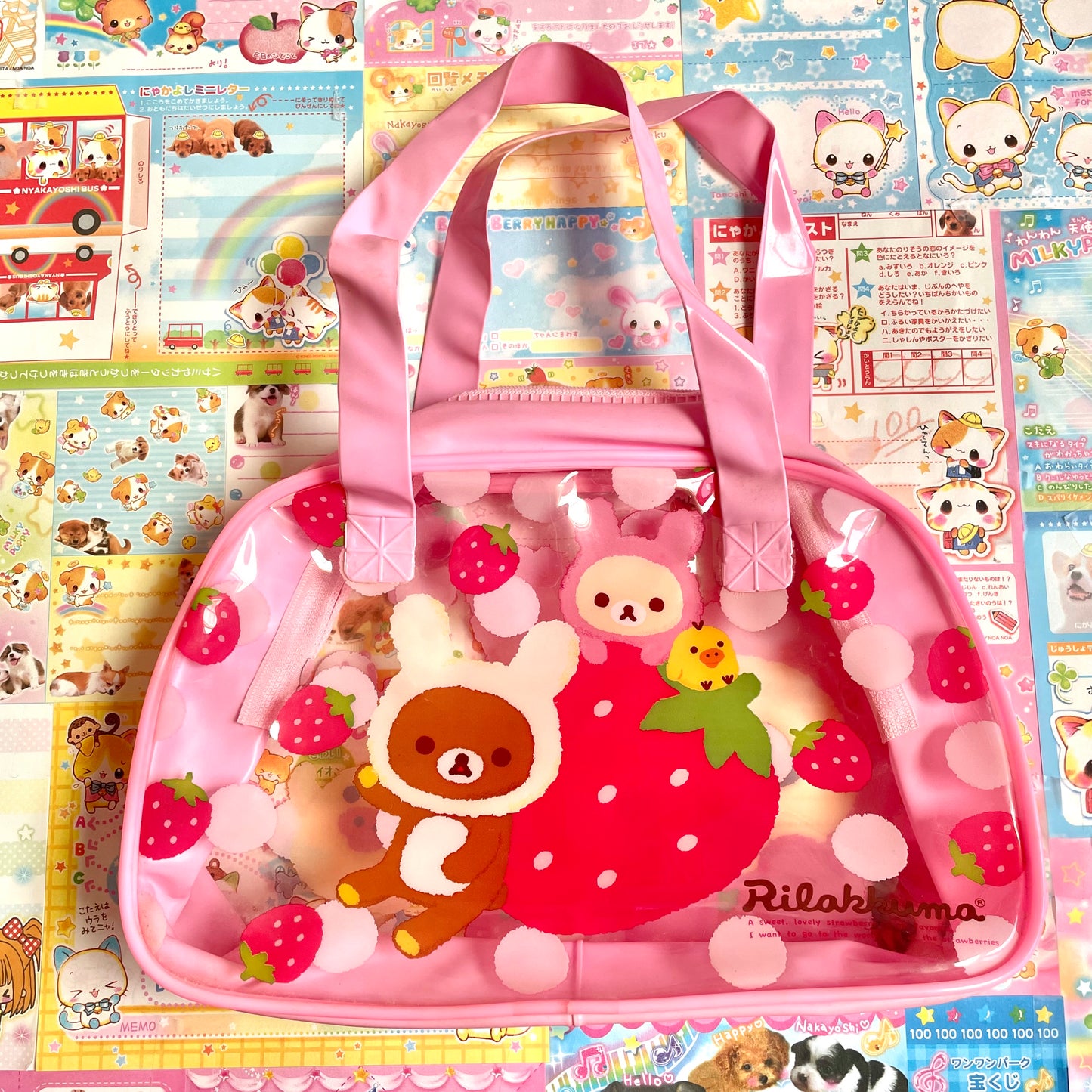 Rilakkuma Strawberry Rabbit Small Vinyl Bag