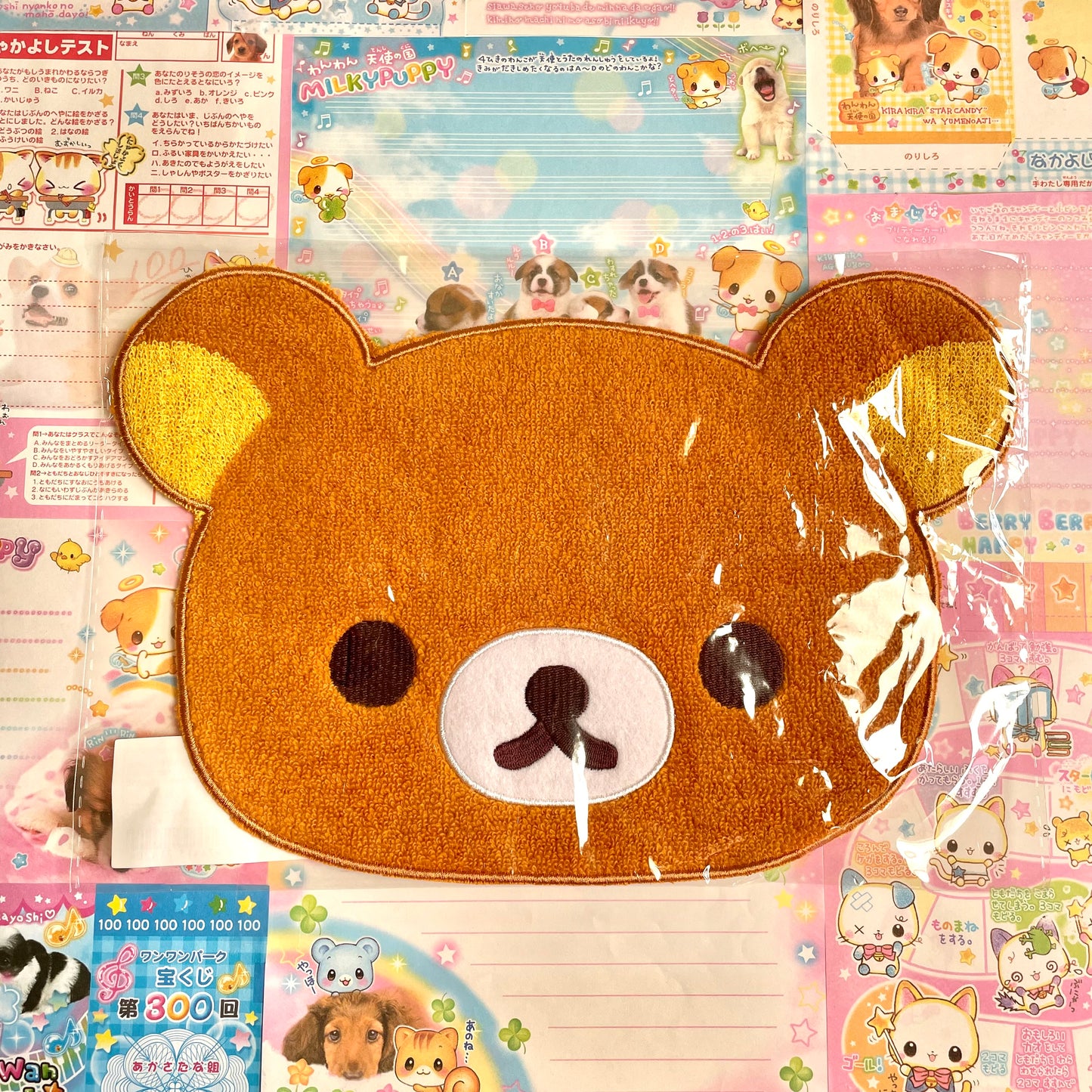 Rilakkuma Hand Towels