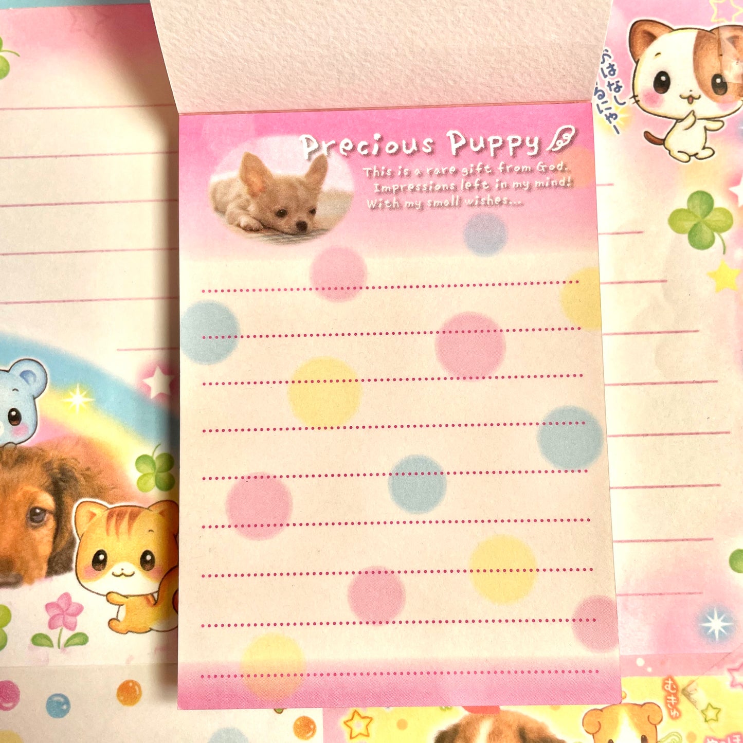 Precious Puppy Memo Pad