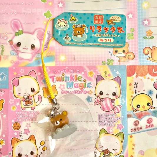 2005 Rilakkuma ~Lazing Around in the Hot Springs~ Strap